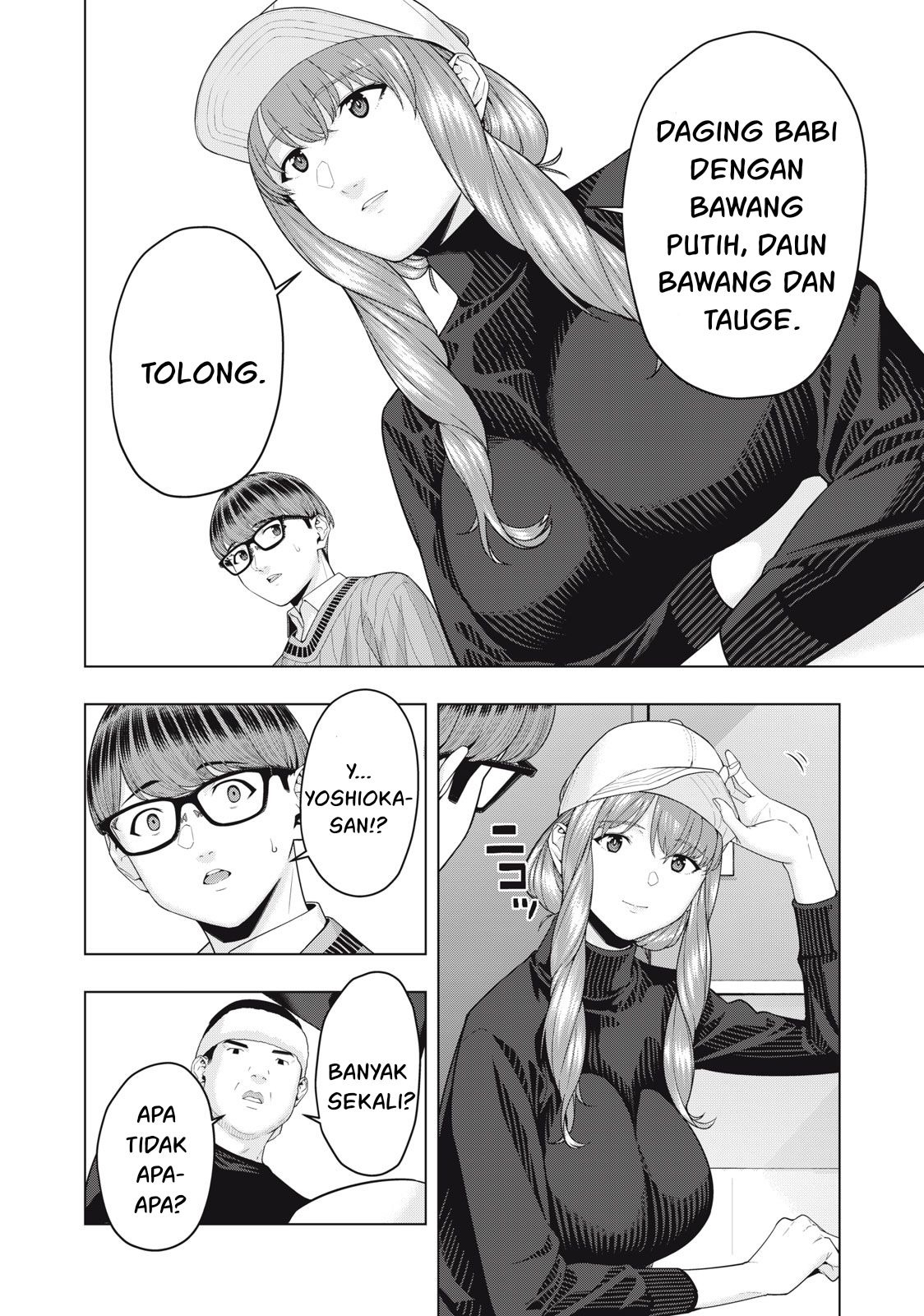 Kanojo no Tomodachi: Chapter chapter-57 - Page 5