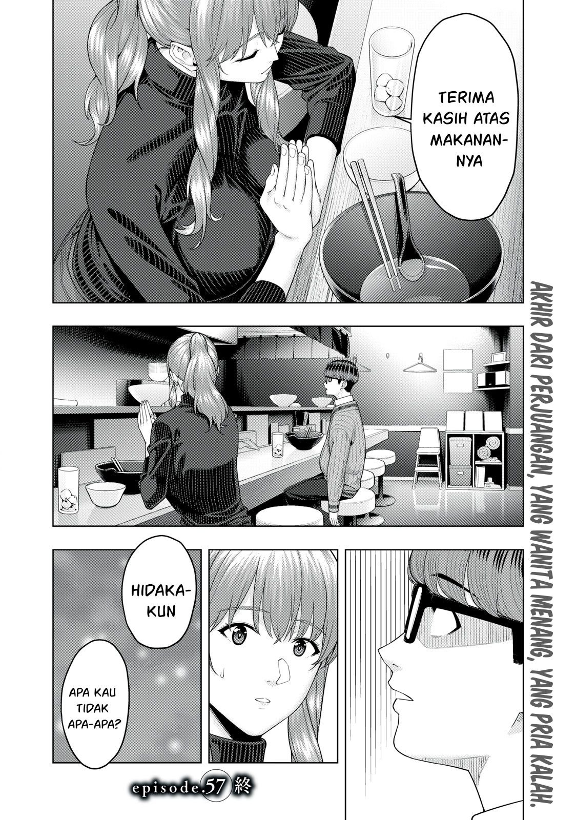 Kanojo no Tomodachi: Chapter chapter-57 - Page 9