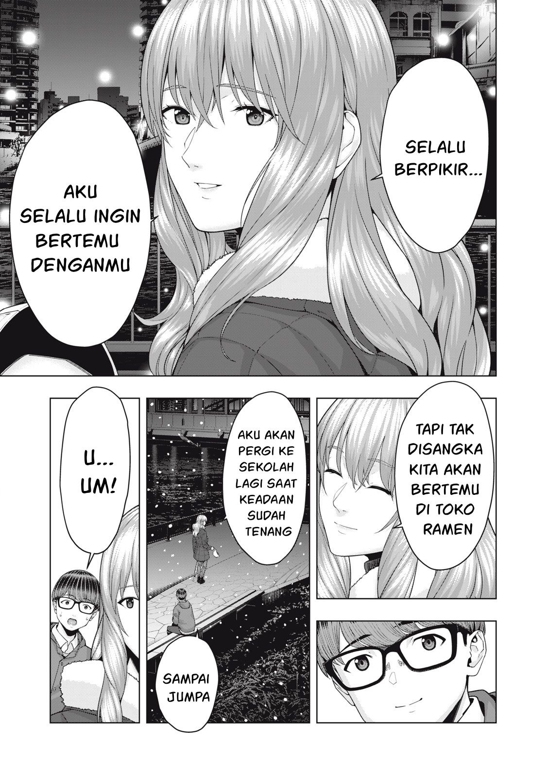 Kanojo no Tomodachi: Chapter chapter-58 - Page 4