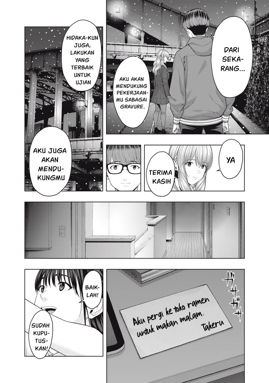 Kanojo no Tomodachi: Chapter chapter-58 - Page 5