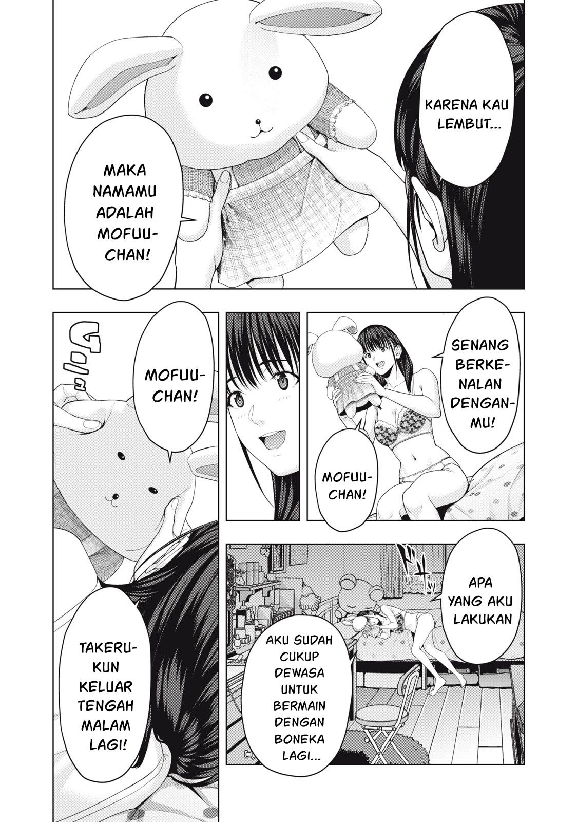 Kanojo no Tomodachi: Chapter chapter-58 - Page 6