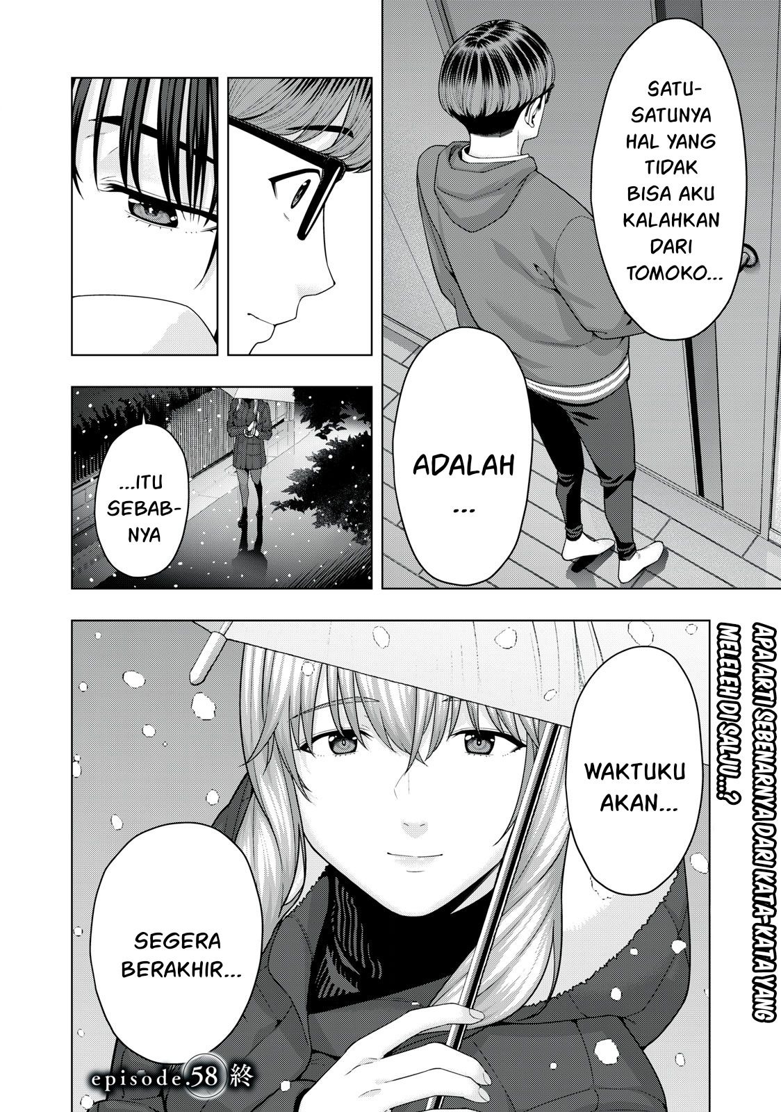 Kanojo no Tomodachi: Chapter chapter-58 - Page 9