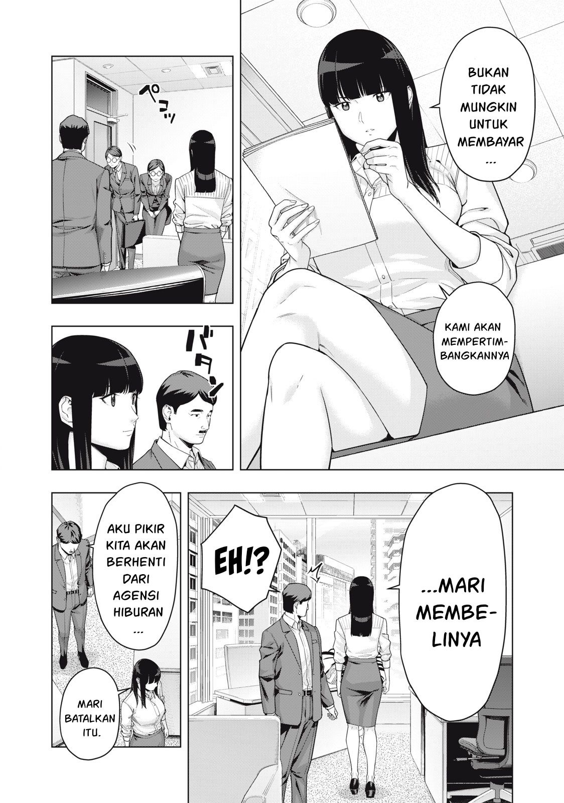 Kanojo no Tomodachi: Chapter chapter-59 - Page 3