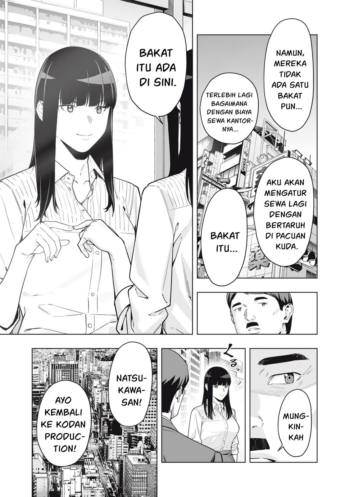 Kanojo no Tomodachi: Chapter chapter-59 - Page 4