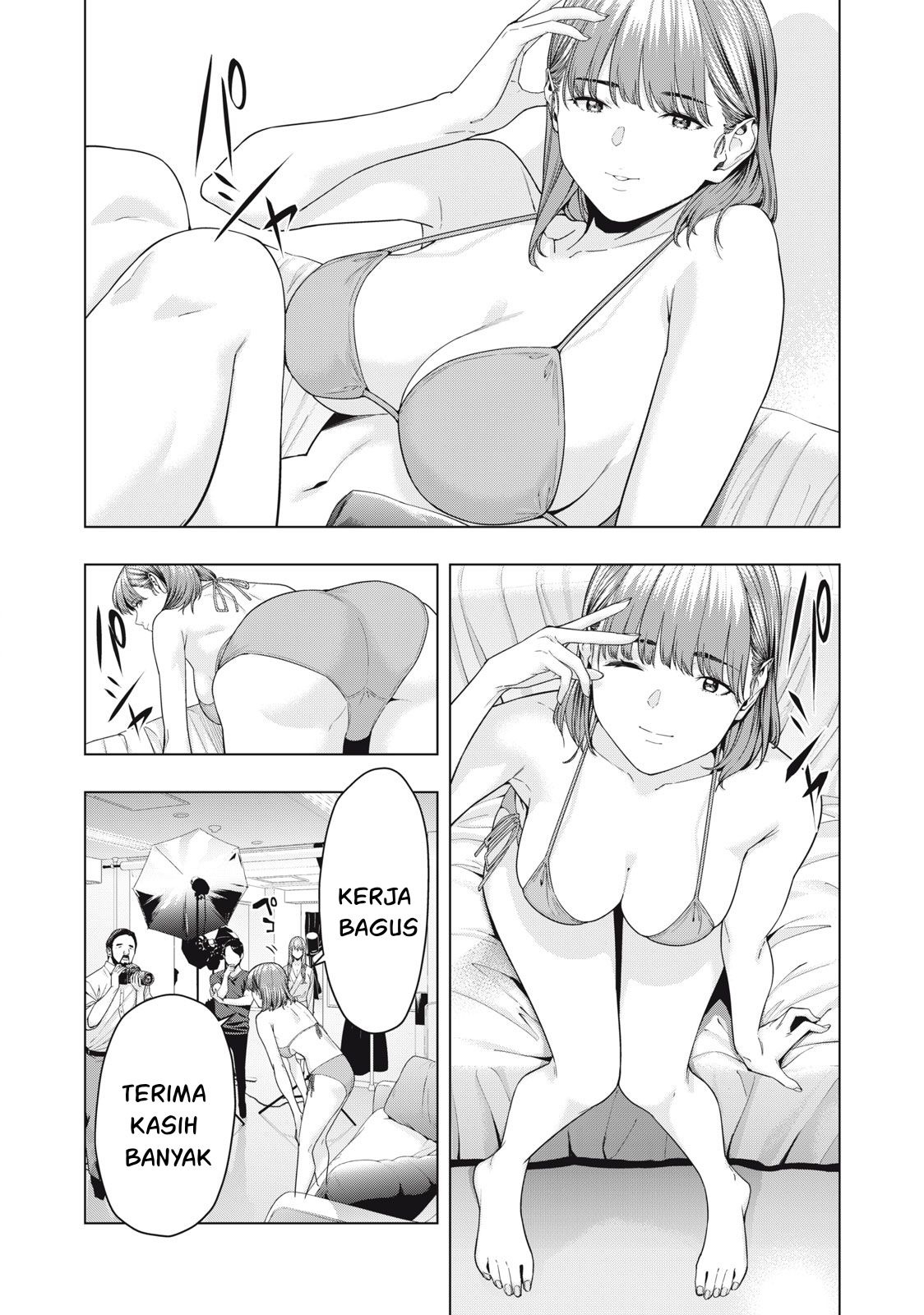 Kanojo no Tomodachi: Chapter chapter-59 - Page 5