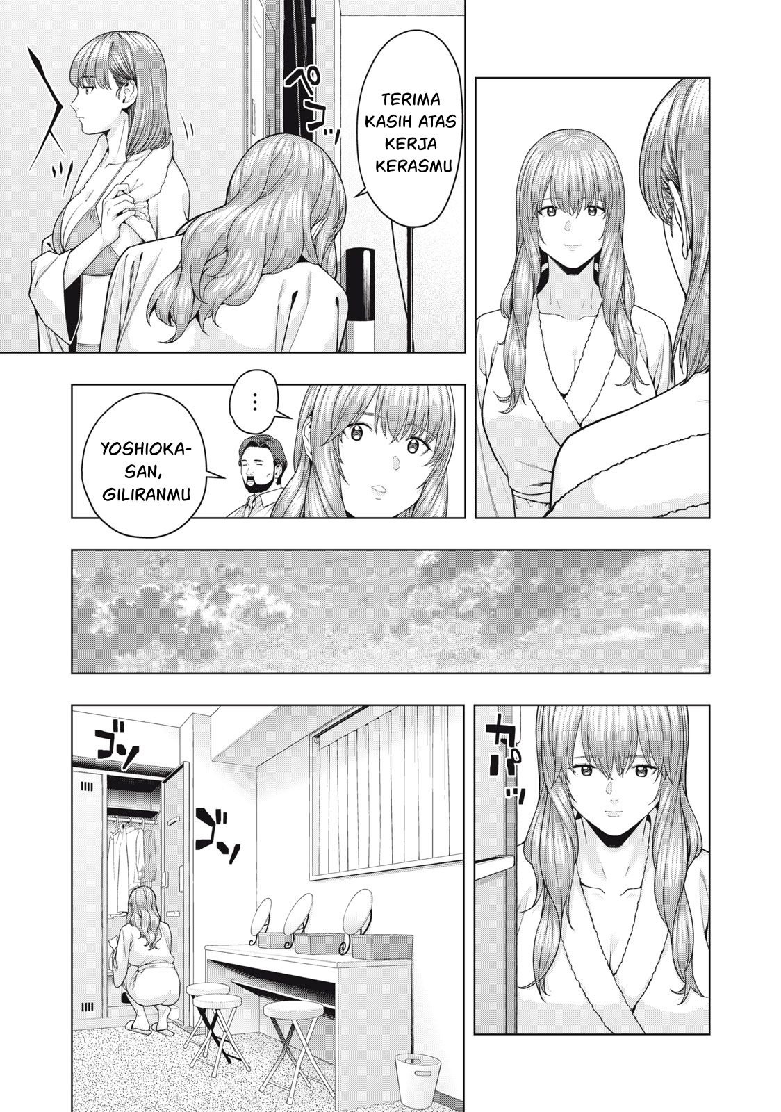 Kanojo no Tomodachi: Chapter chapter-59 - Page 6