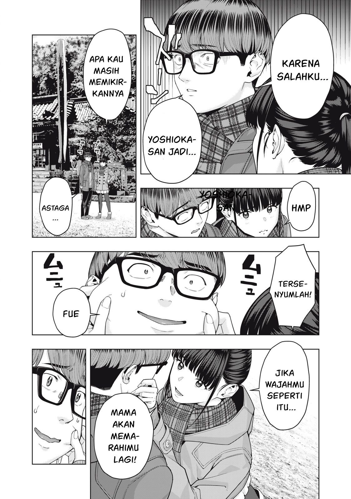 Kanojo no Tomodachi: Chapter chapter-60 - Page 3