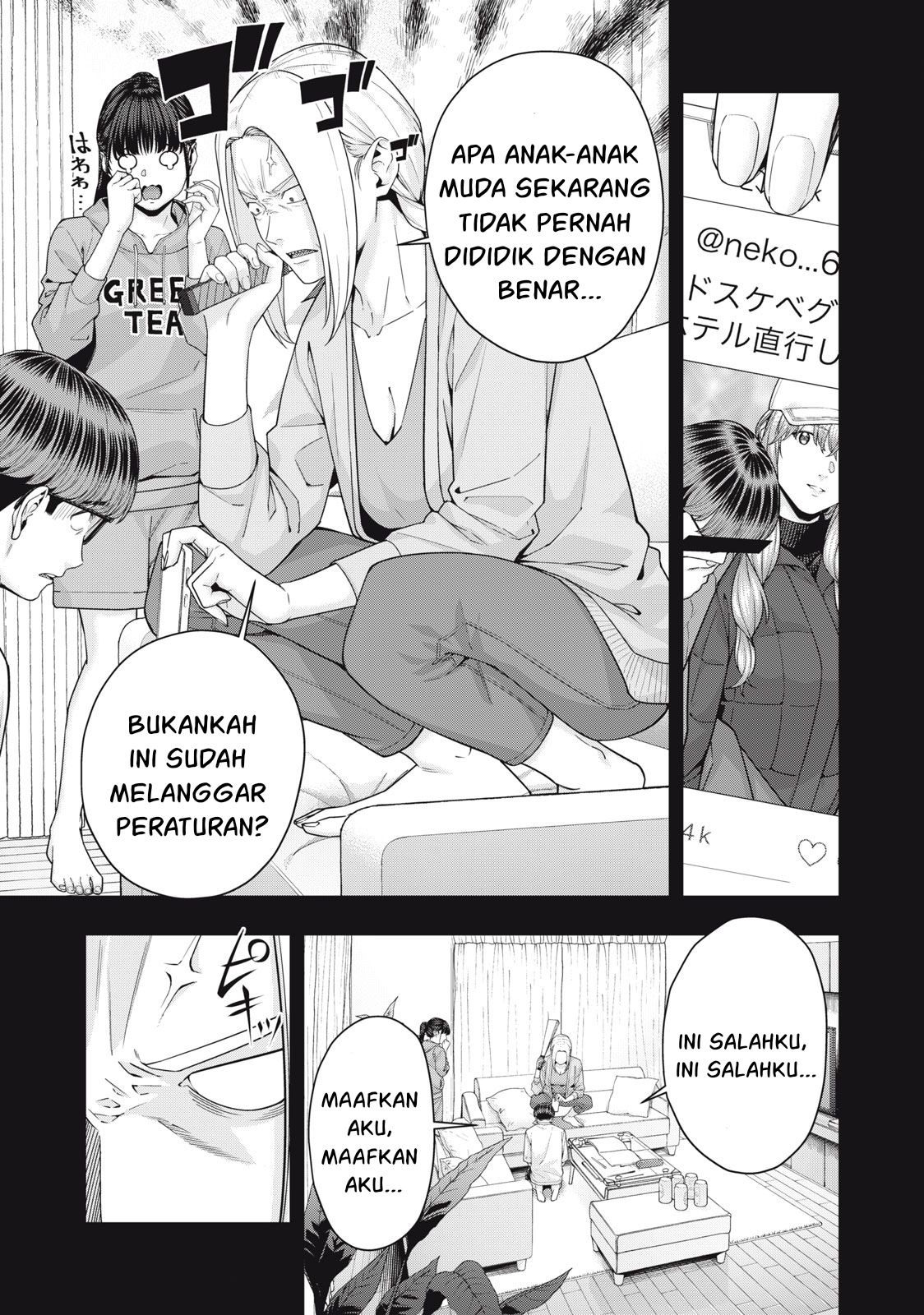 Kanojo no Tomodachi: Chapter chapter-60 - Page 4