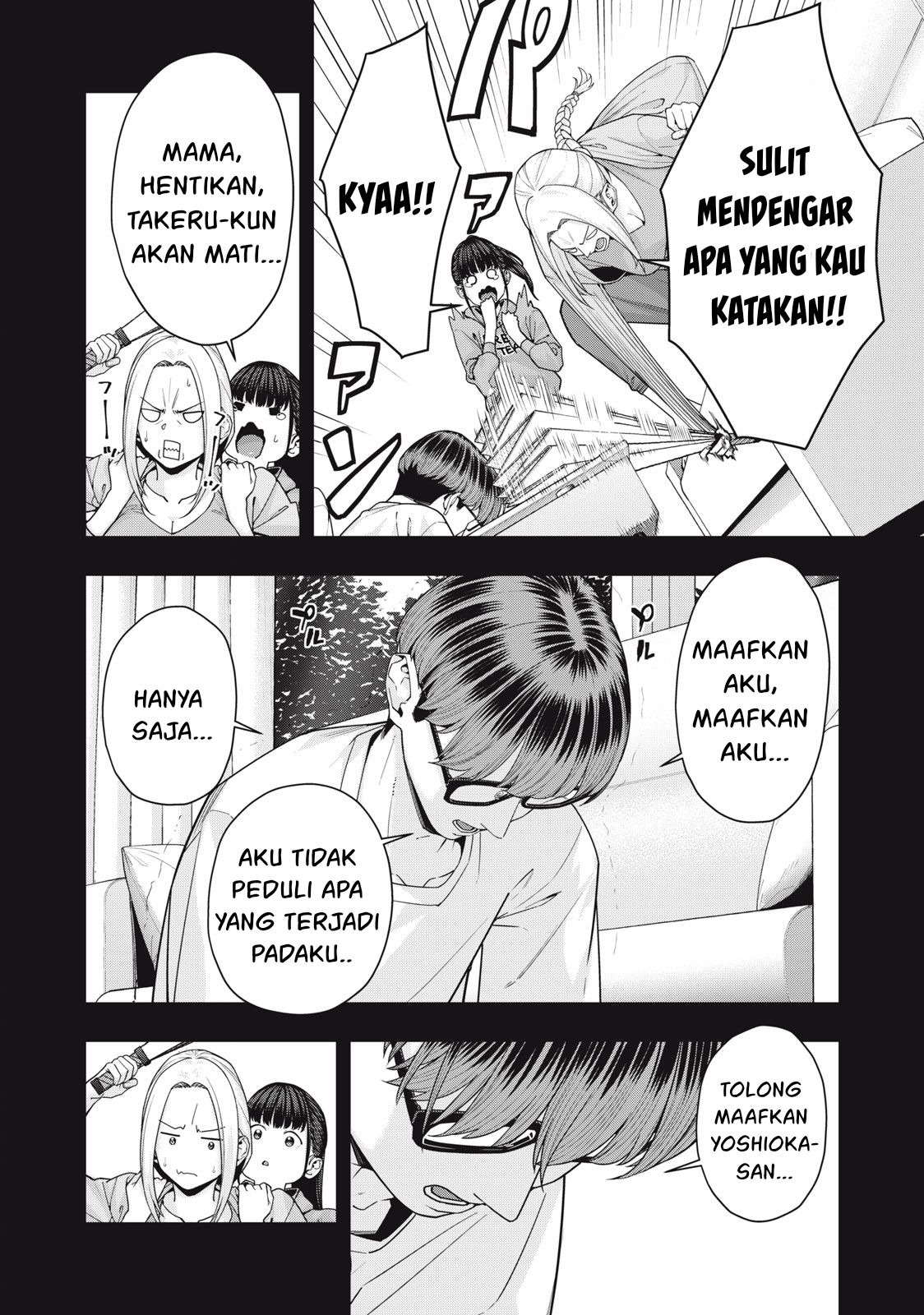 Kanojo no Tomodachi: Chapter chapter-60 - Page 5