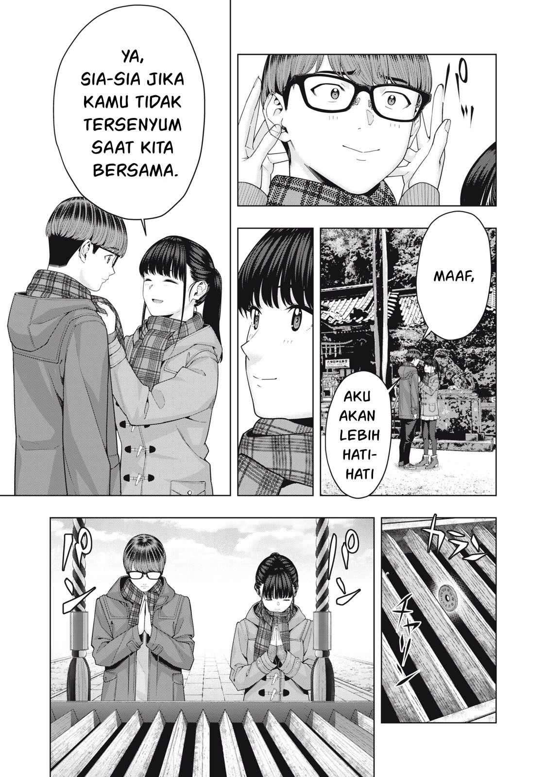 Kanojo no Tomodachi: Chapter chapter-60 - Page 8