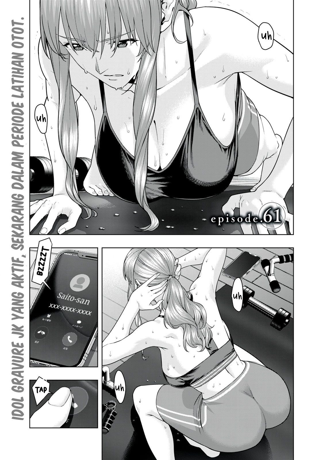 Kanojo no Tomodachi: Chapter chapter-61 - Page 2