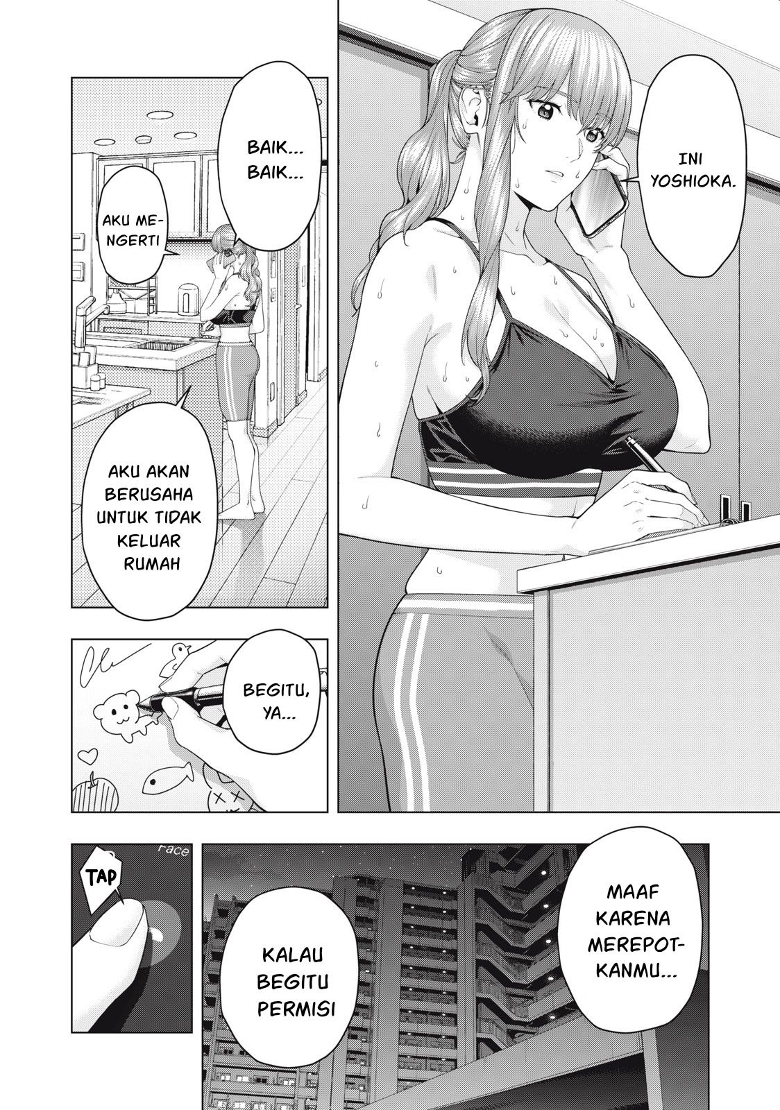 Kanojo no Tomodachi: Chapter chapter-61 - Page 3