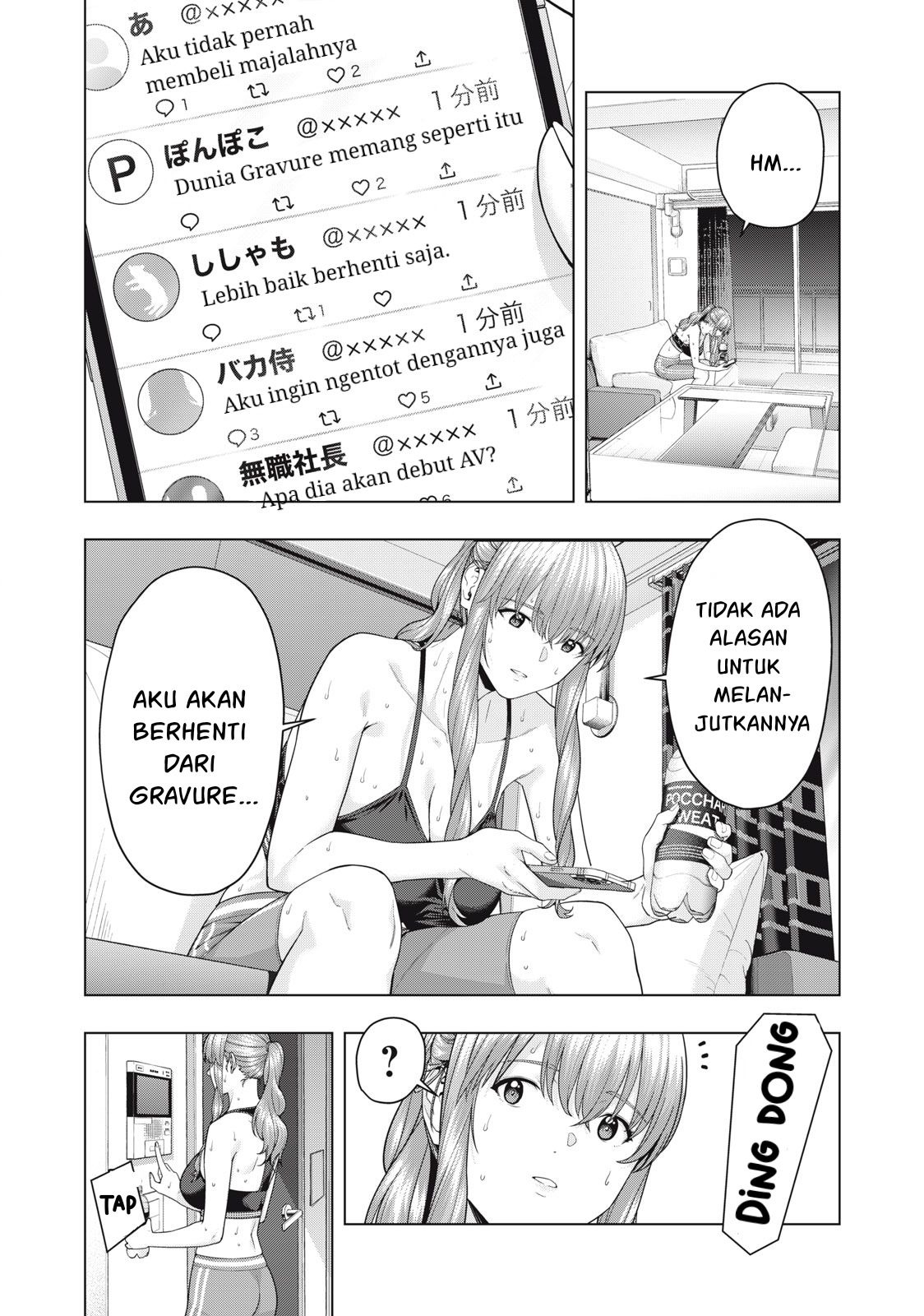Kanojo no Tomodachi: Chapter chapter-61 - Page 4