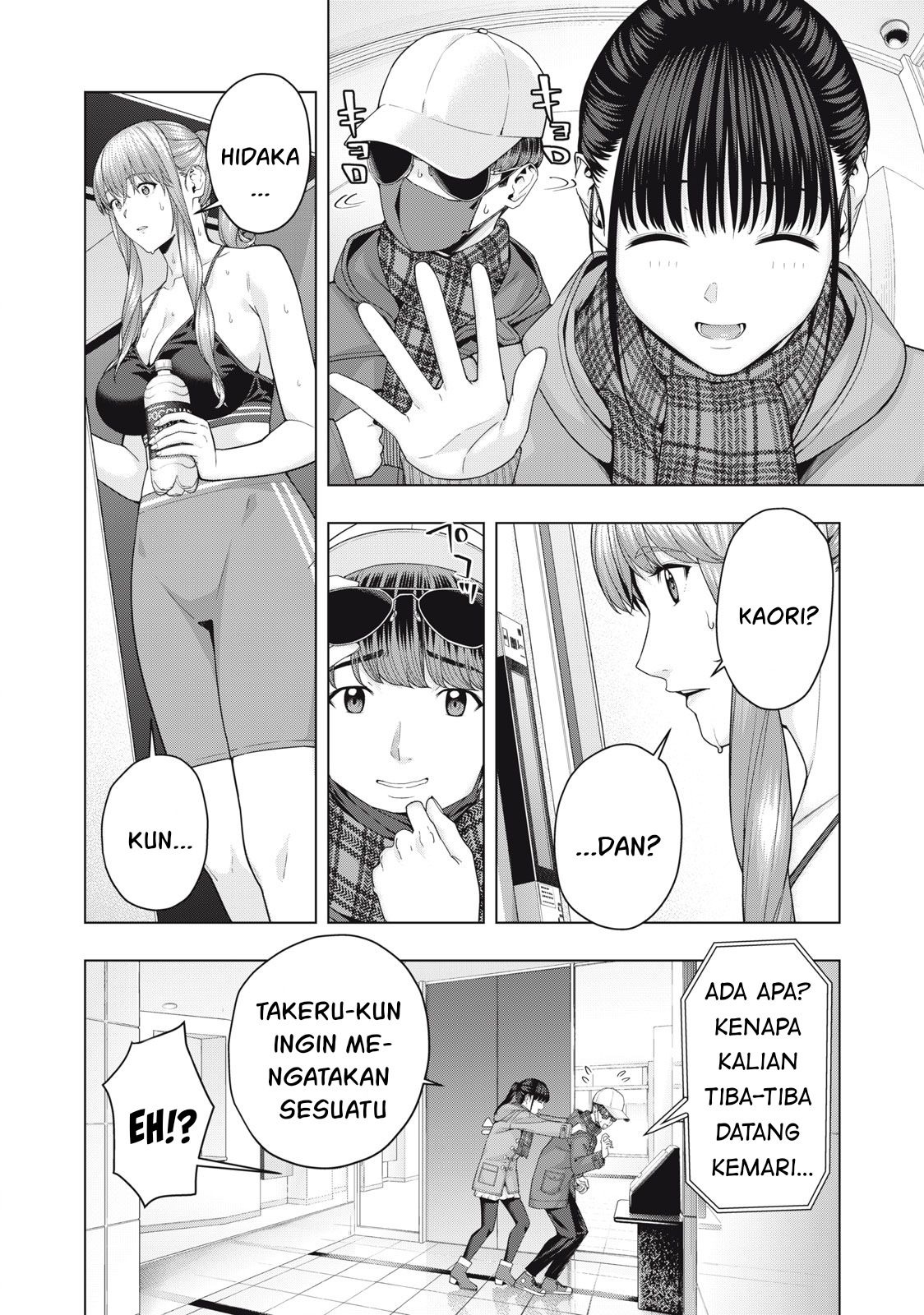 Kanojo no Tomodachi: Chapter chapter-61 - Page 5