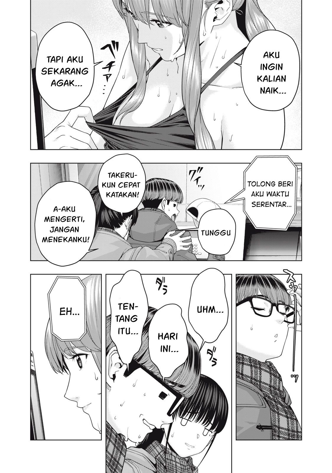 Kanojo no Tomodachi: Chapter chapter-61 - Page 6