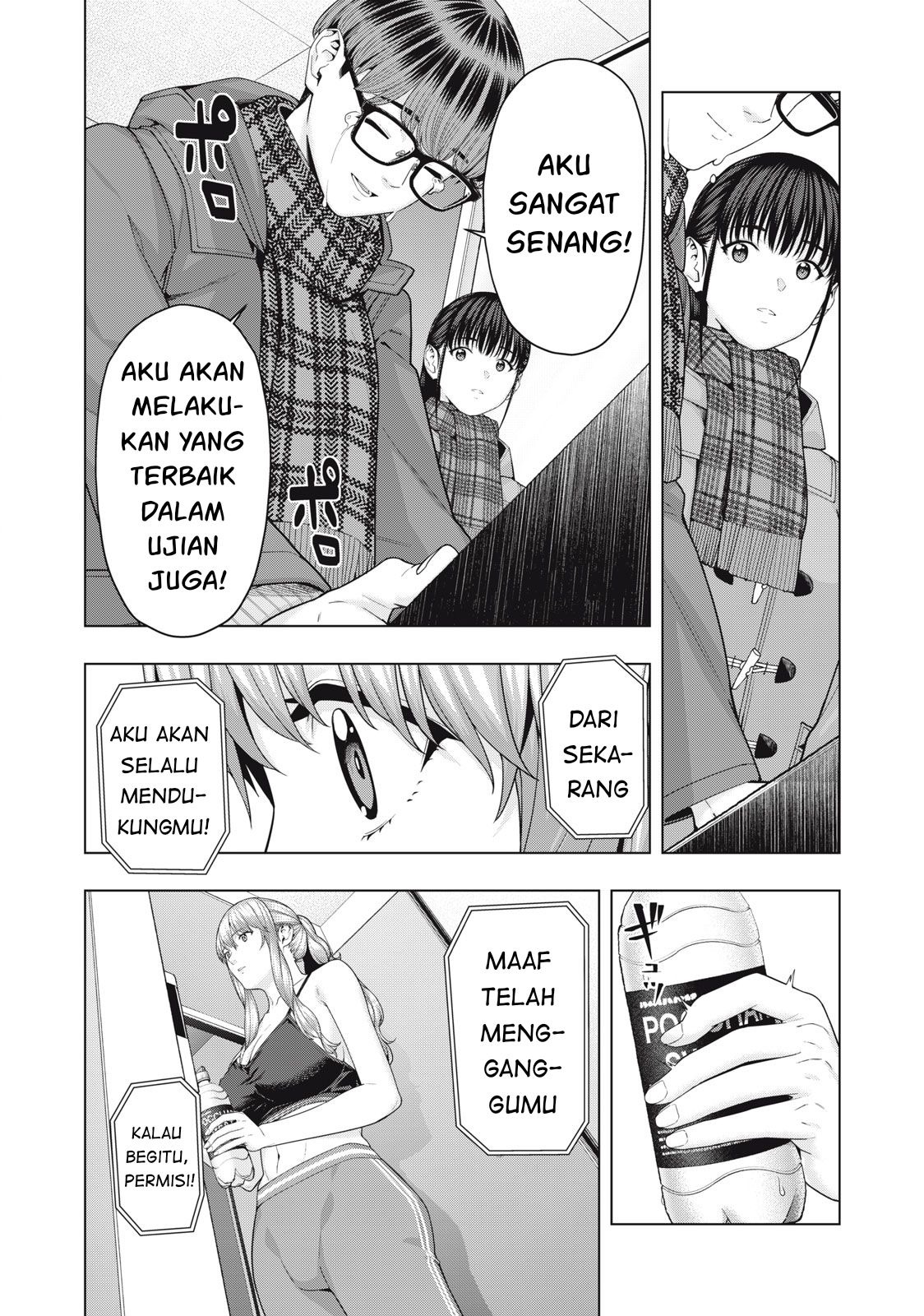 Kanojo no Tomodachi: Chapter chapter-61 - Page 8
