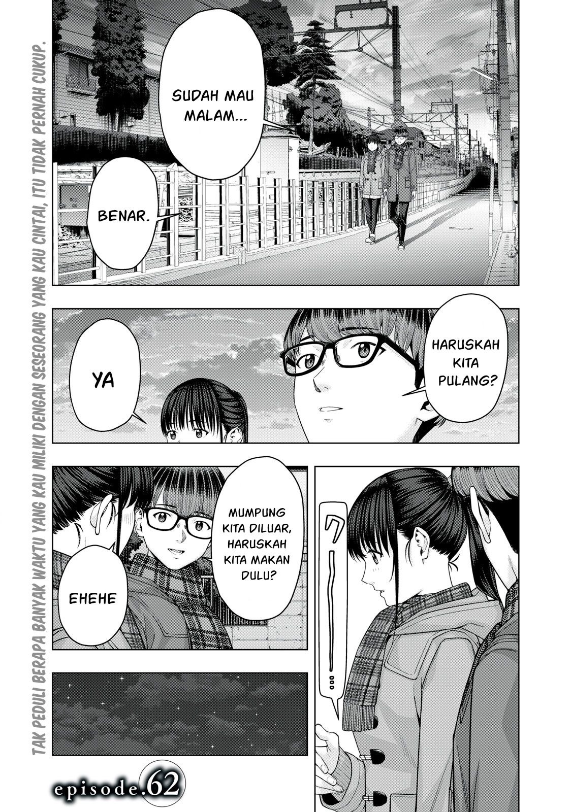 Kanojo no Tomodachi: Chapter chapter-62 - Page 1