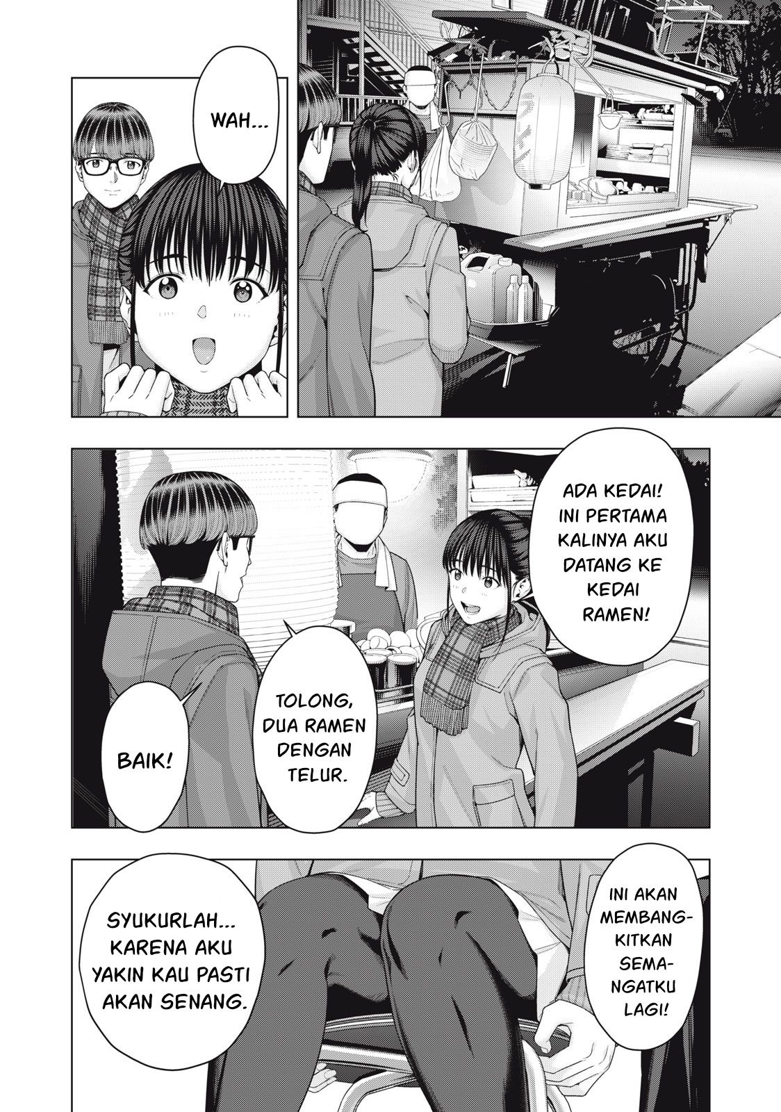 Kanojo no Tomodachi: Chapter chapter-62 - Page 2