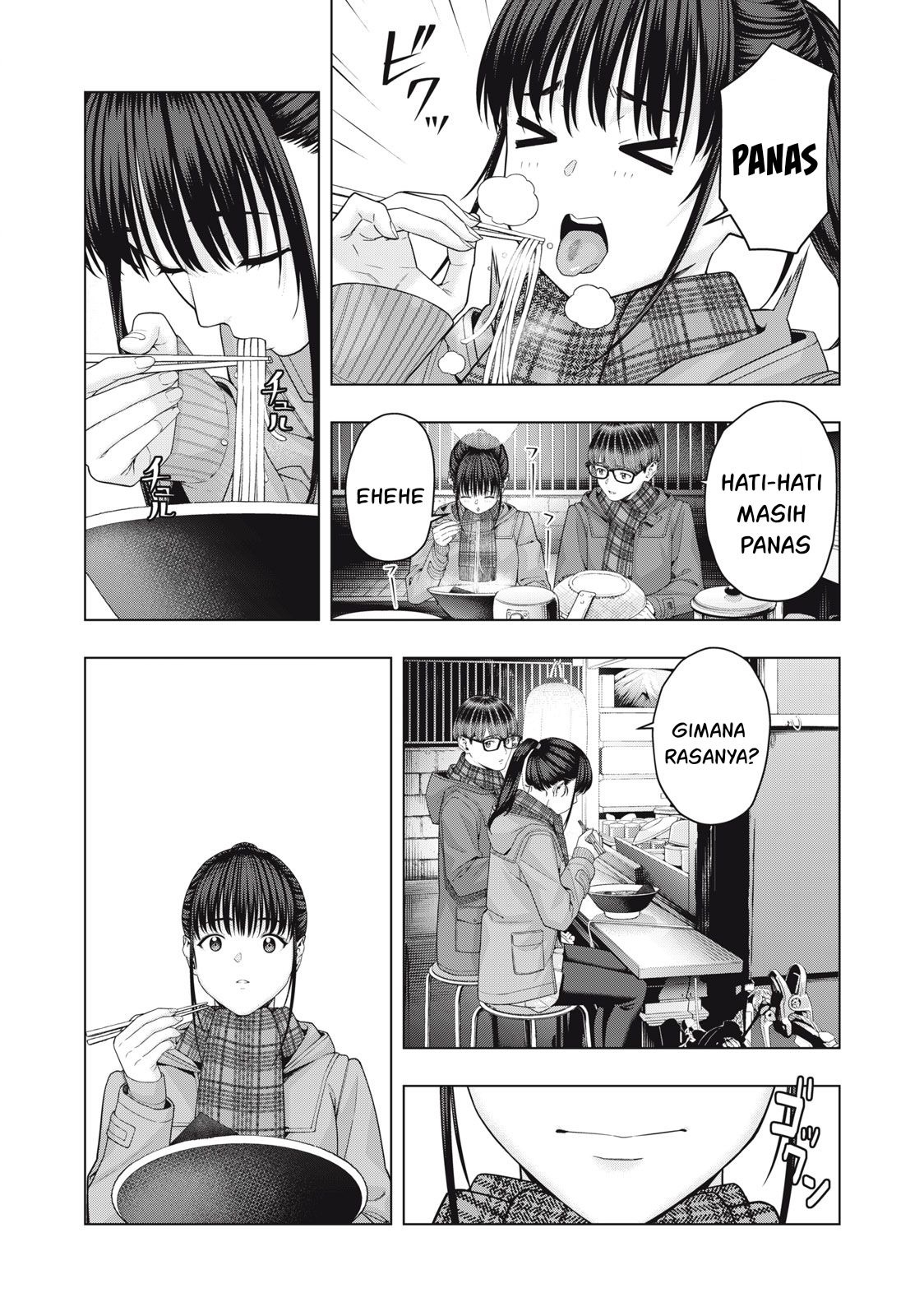 Kanojo no Tomodachi: Chapter chapter-62 - Page 4