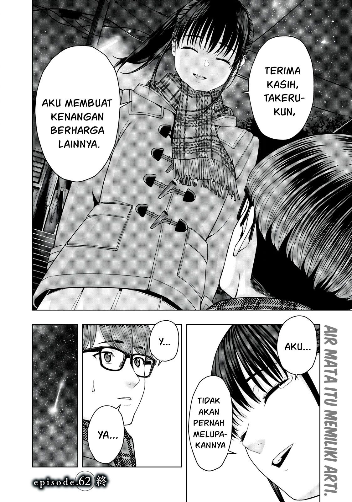 Kanojo no Tomodachi: Chapter chapter-62 - Page 8