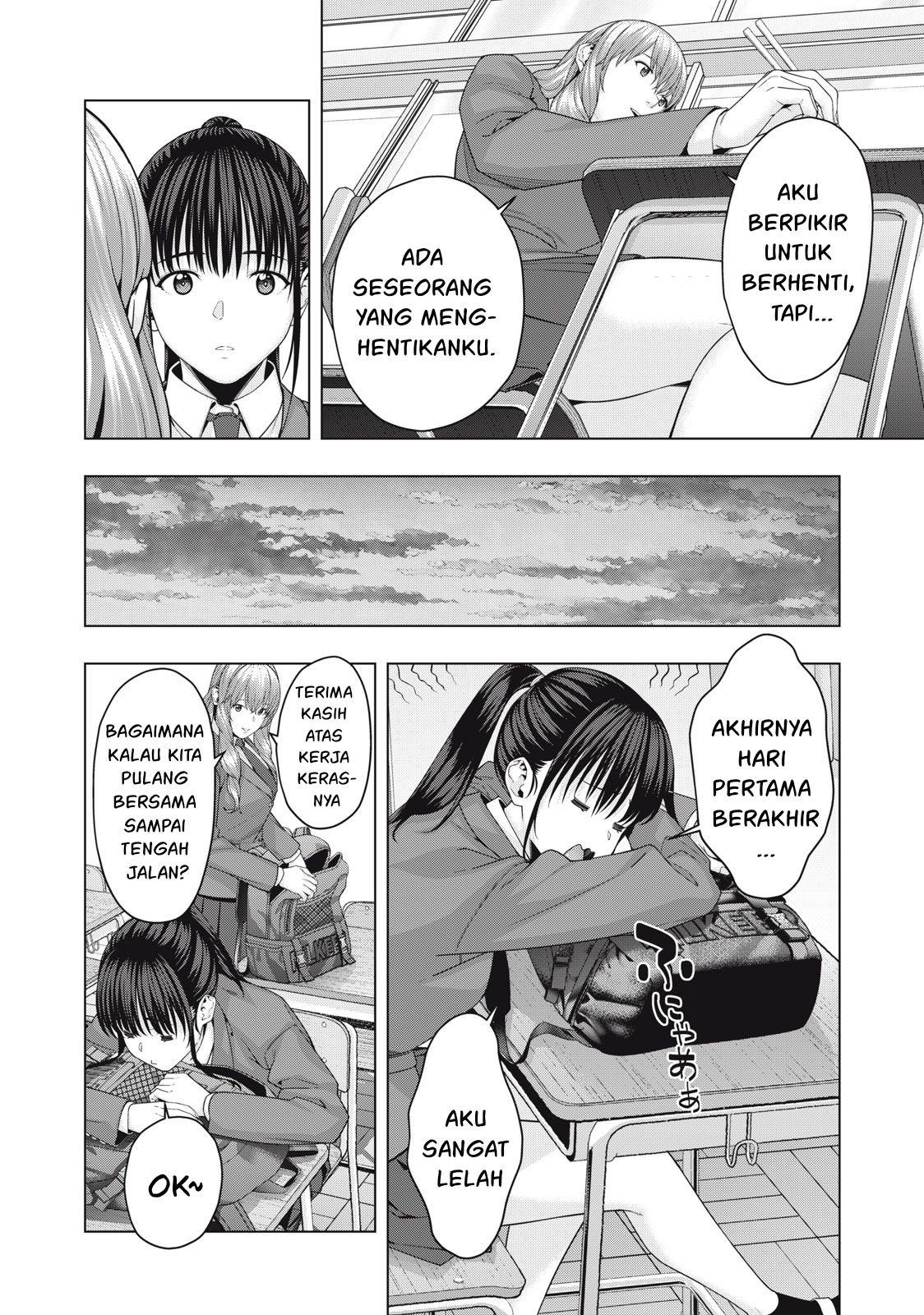 Kanojo no Tomodachi: Chapter chapter-63 - Page 5