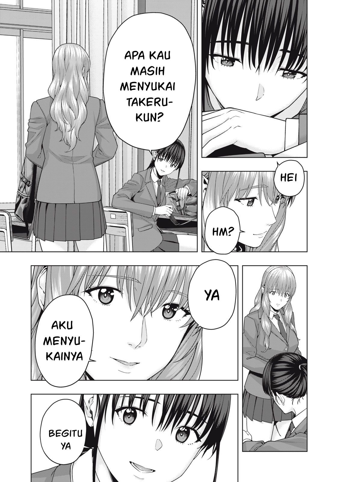 Kanojo no Tomodachi: Chapter chapter-63 - Page 6