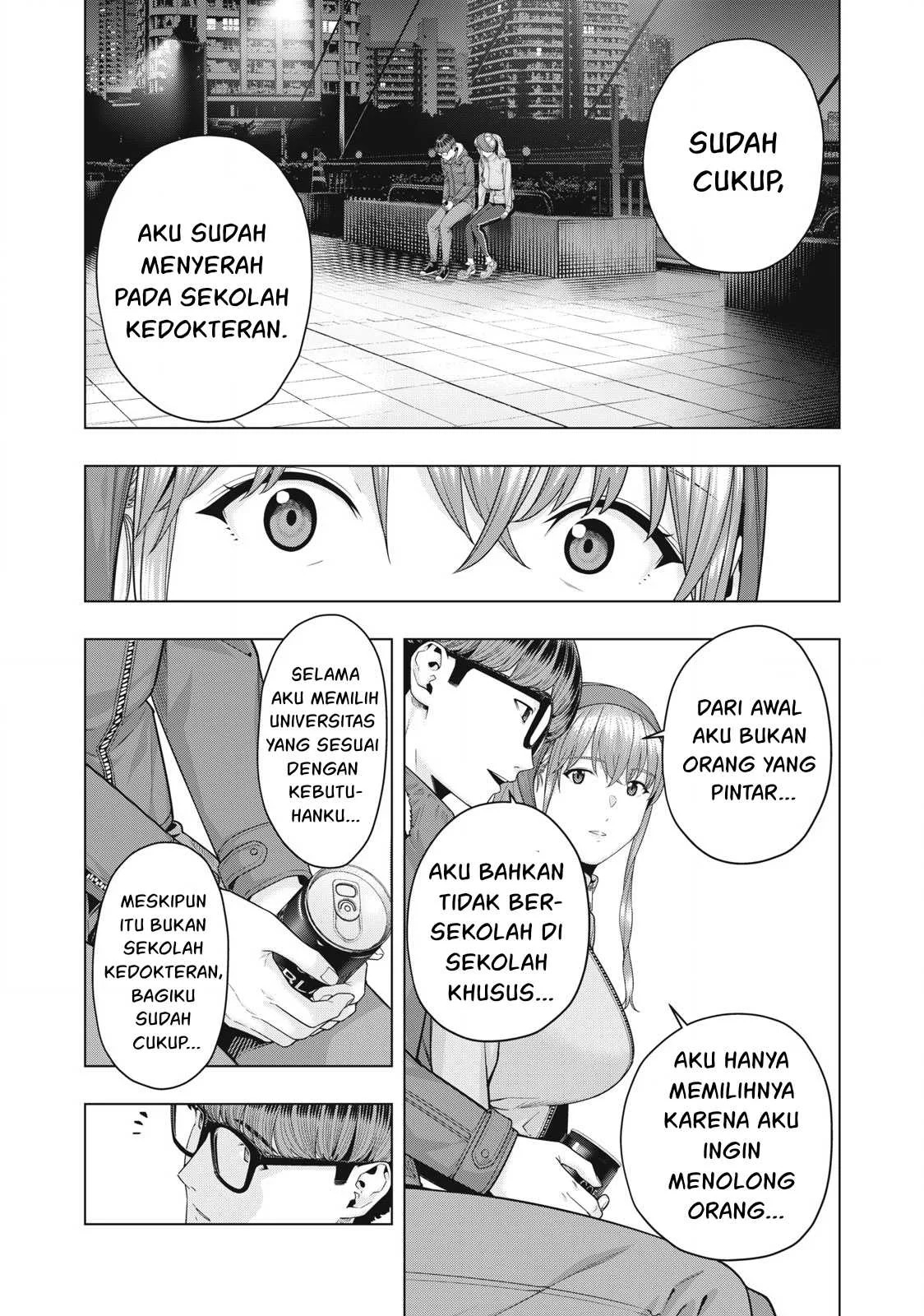 Kanojo no Tomodachi: Chapter chapter-66 - Page 4