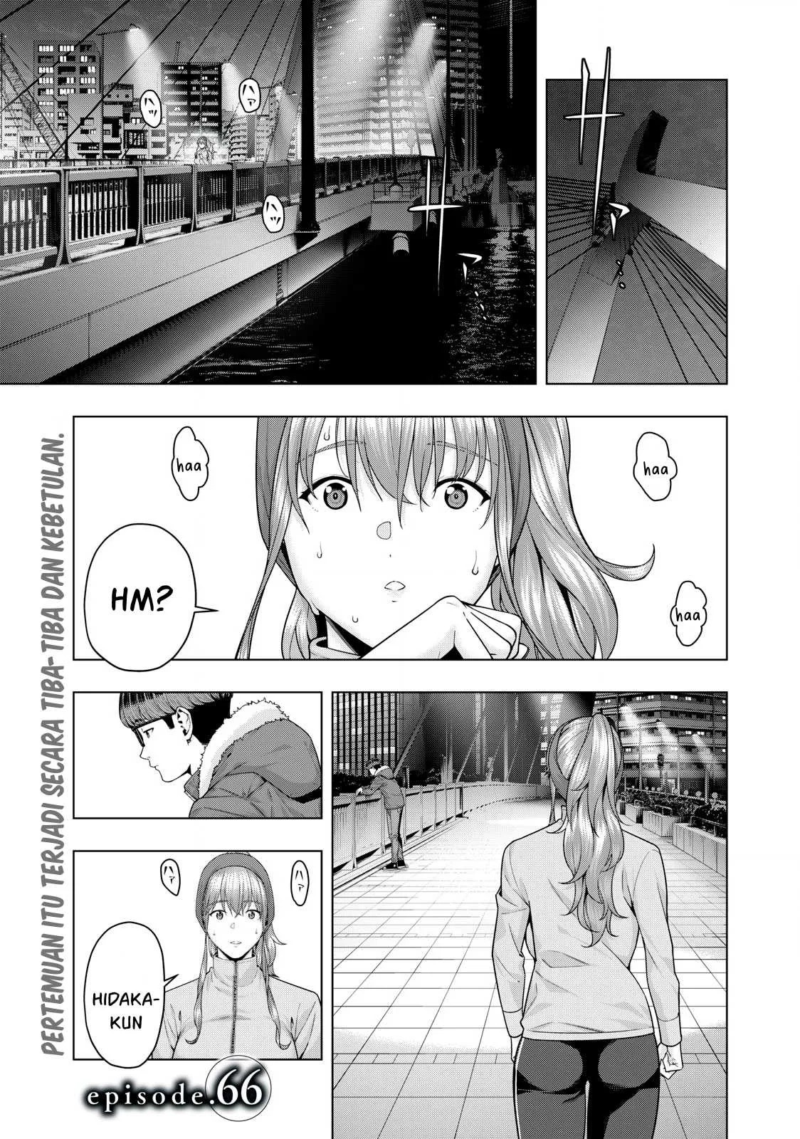 Kanojo no Tomodachi: Chapter chapter-66 - Page 11