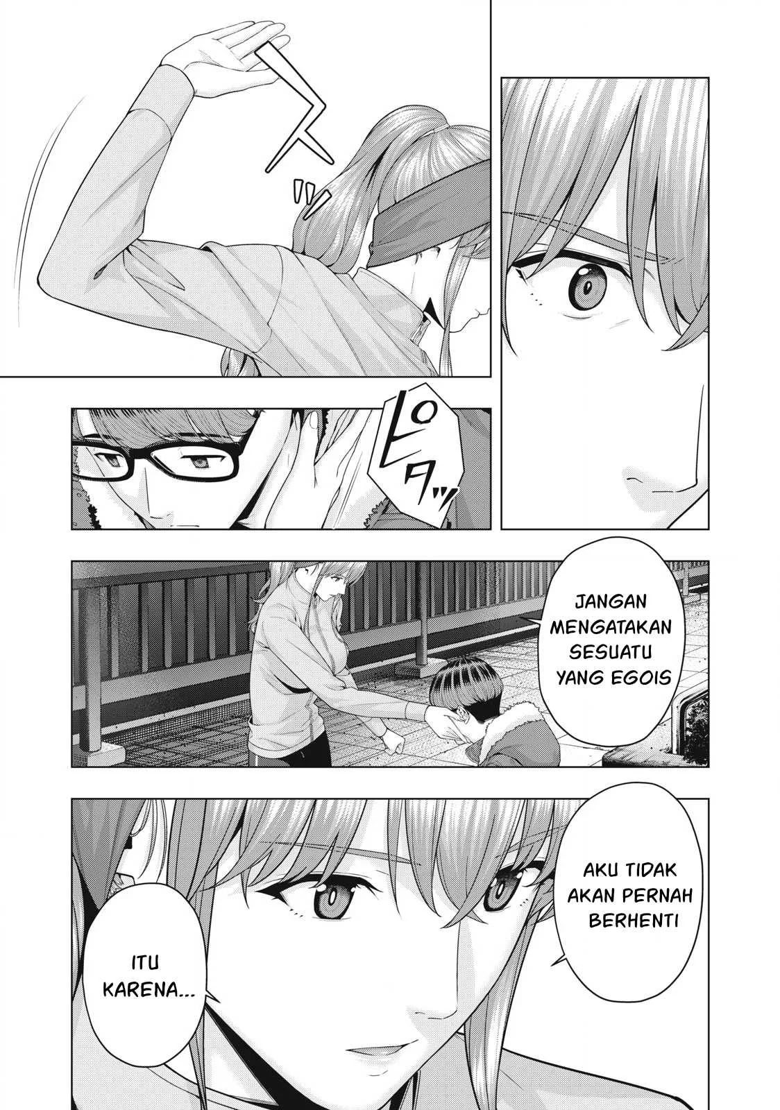 Kanojo no Tomodachi: Chapter chapter-66 - Page 15