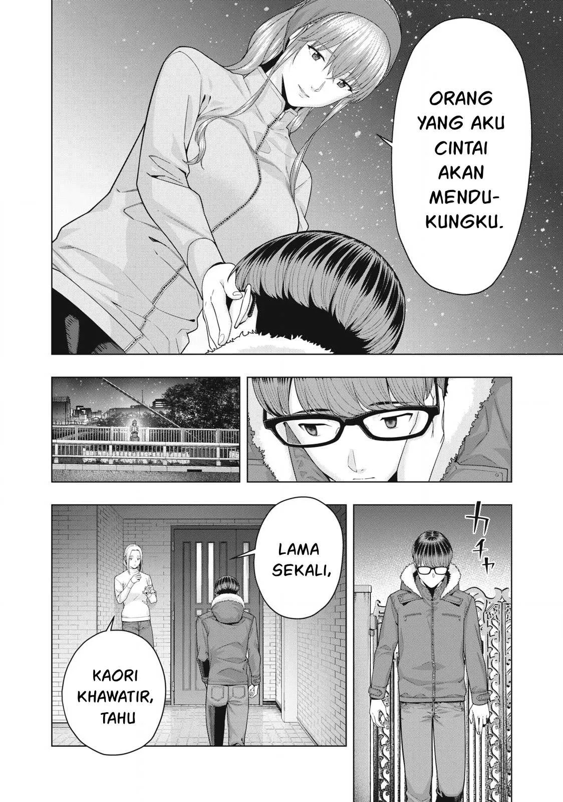 Kanojo no Tomodachi: Chapter chapter-66 - Page 16