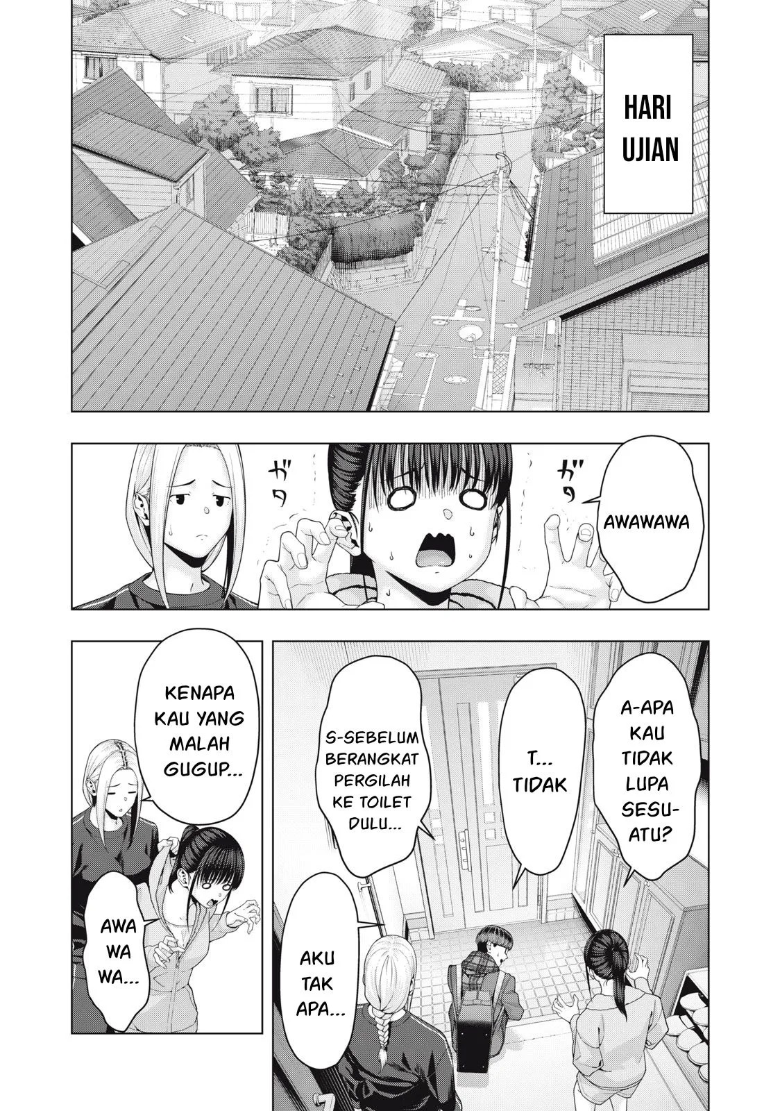 Kanojo no Tomodachi: Chapter chapter-68 - Page 3
