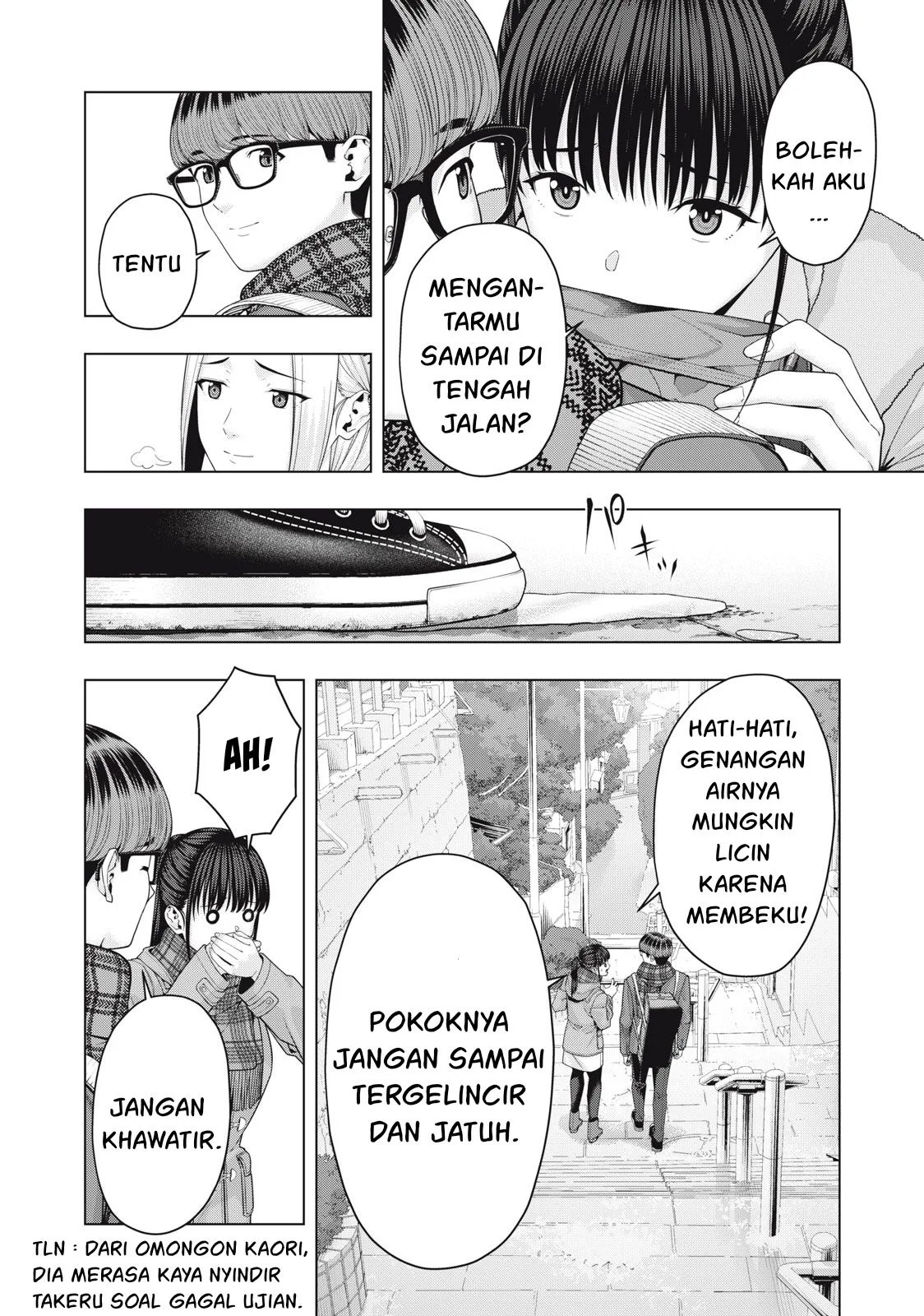 Kanojo no Tomodachi: Chapter chapter-68 - Page 14