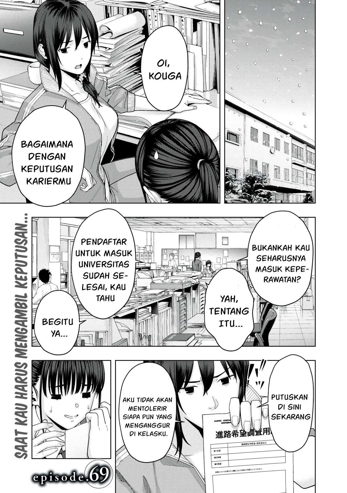 Kanojo no Tomodachi: Chapter chapter-69 - Page 2