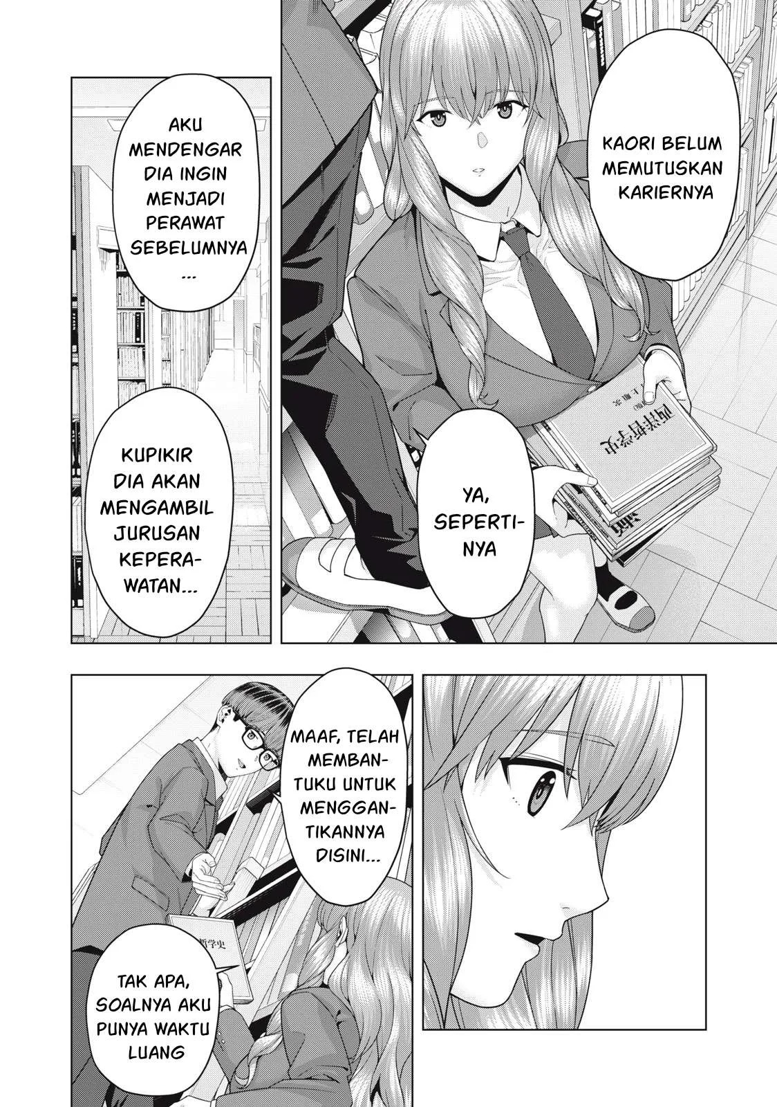 Kanojo no Tomodachi: Chapter chapter-69 - Page 3
