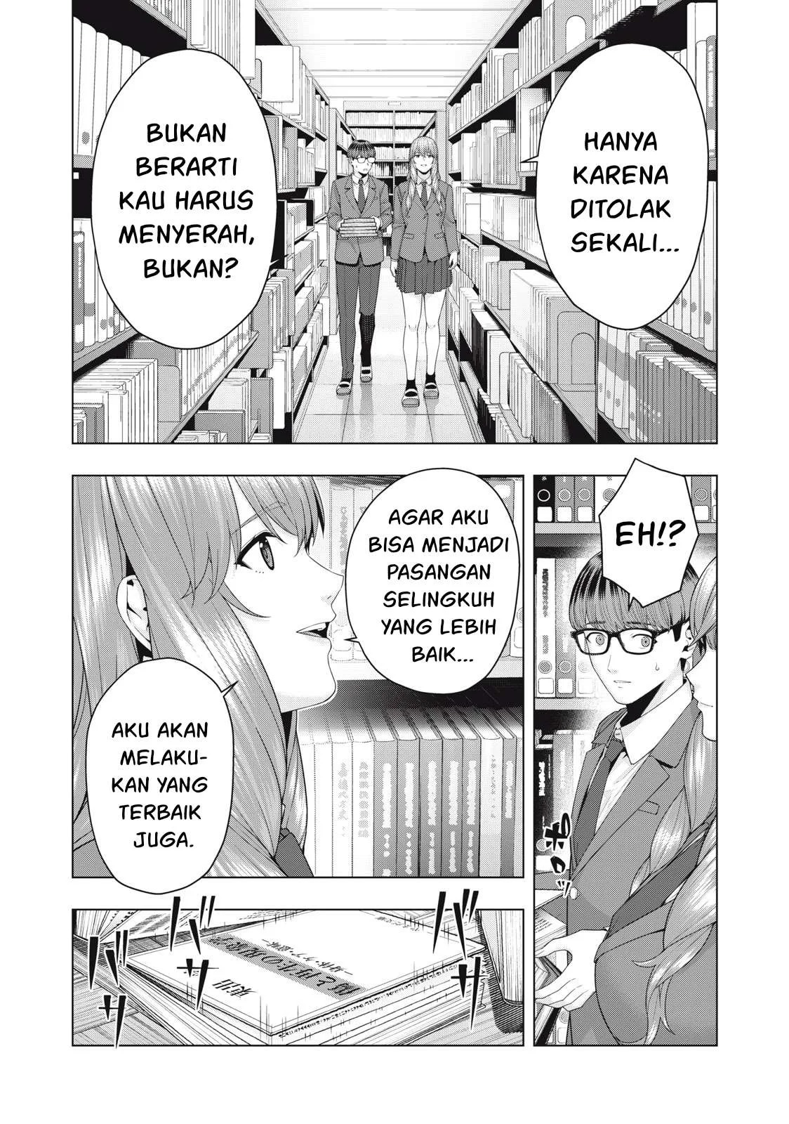 Kanojo no Tomodachi: Chapter chapter-69 - Page 6