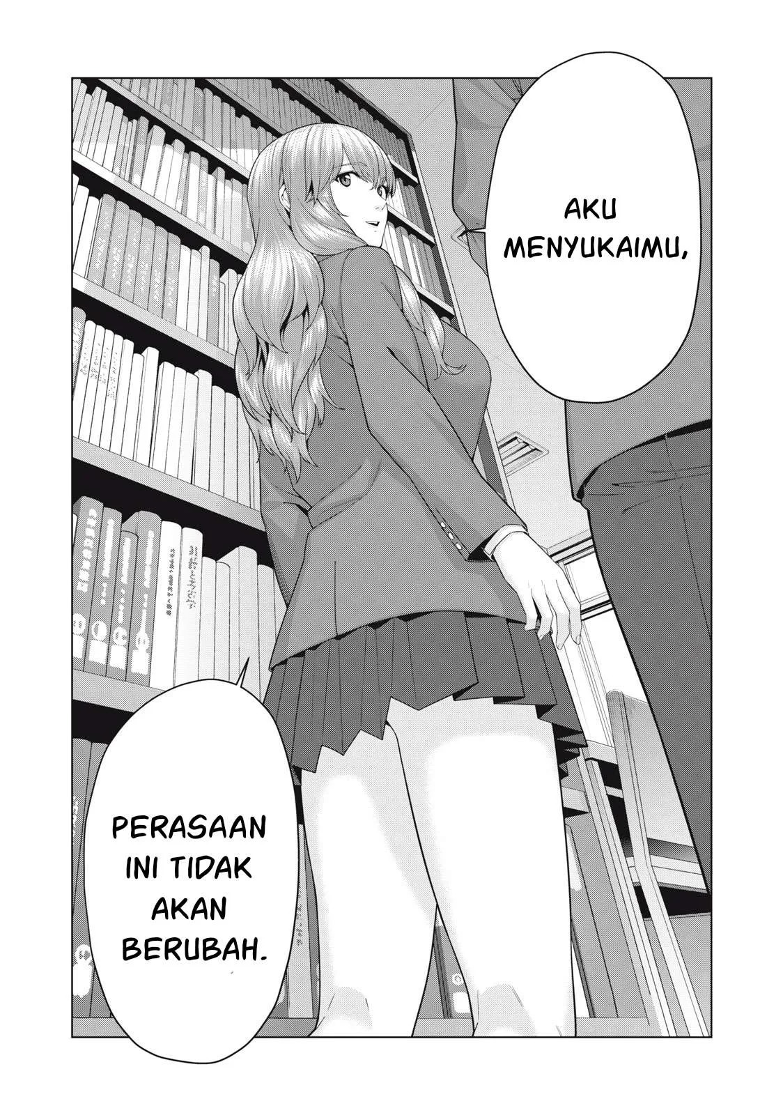 Kanojo no Tomodachi: Chapter chapter-69 - Page 7