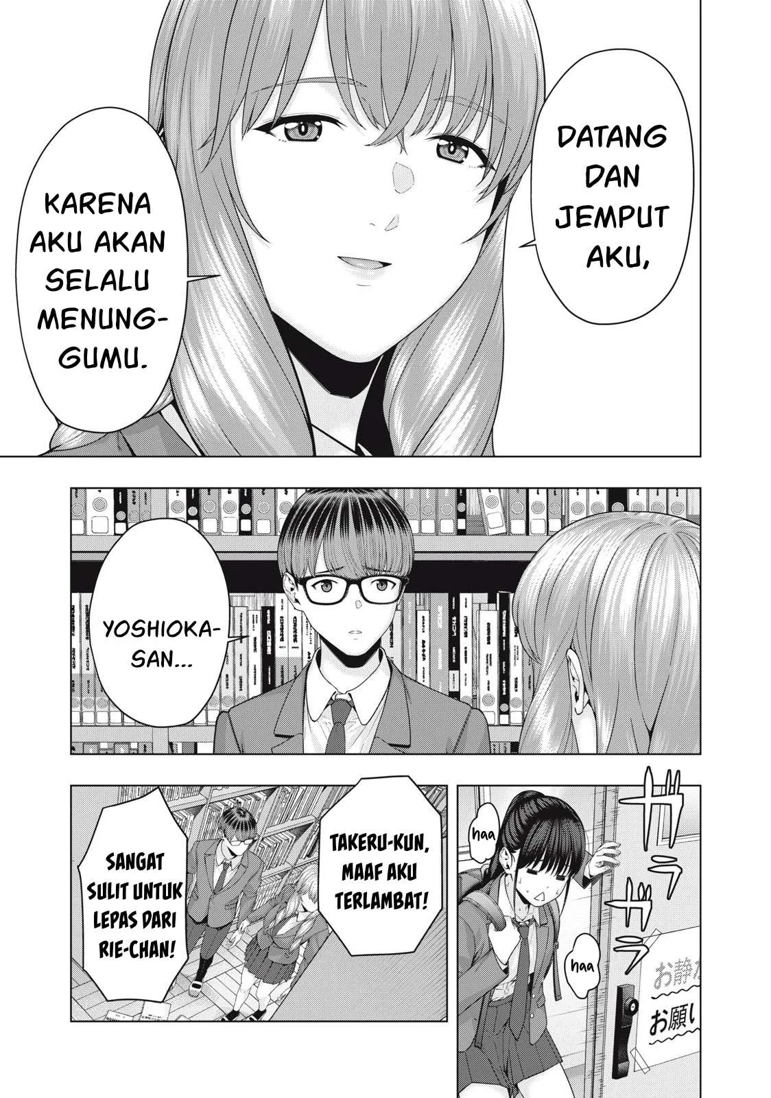 Kanojo no Tomodachi: Chapter chapter-69 - Page 8