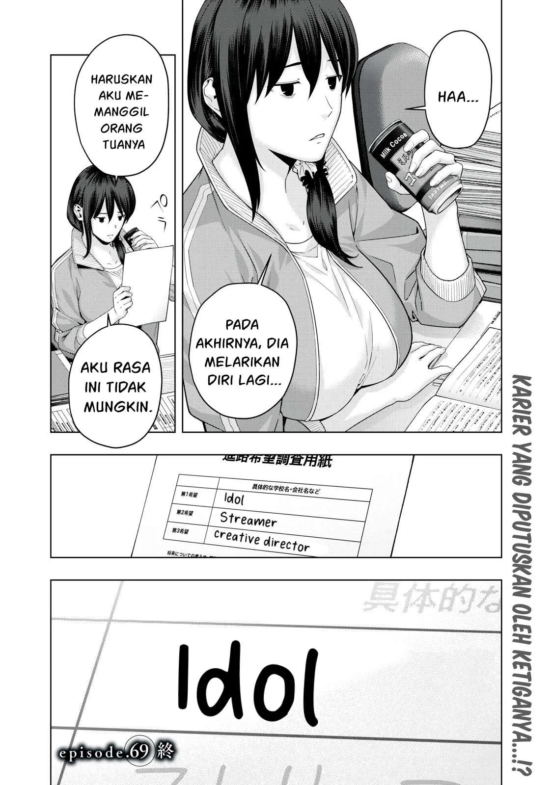 Kanojo no Tomodachi: Chapter chapter-69 - Page 18