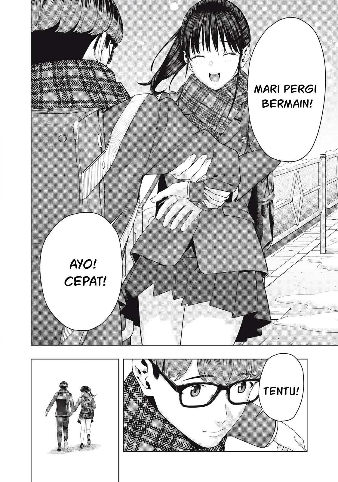 Kanojo no Tomodachi: Chapter chapter-70 - Page 3