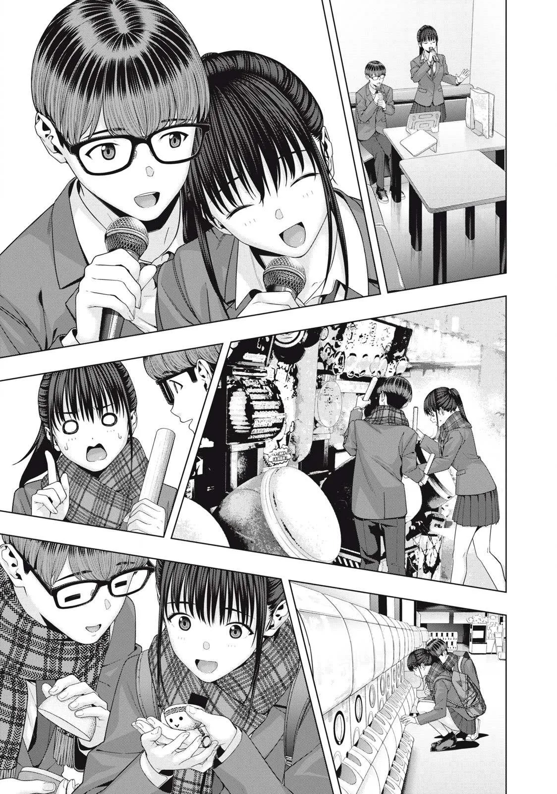 Kanojo no Tomodachi: Chapter chapter-70 - Page 4