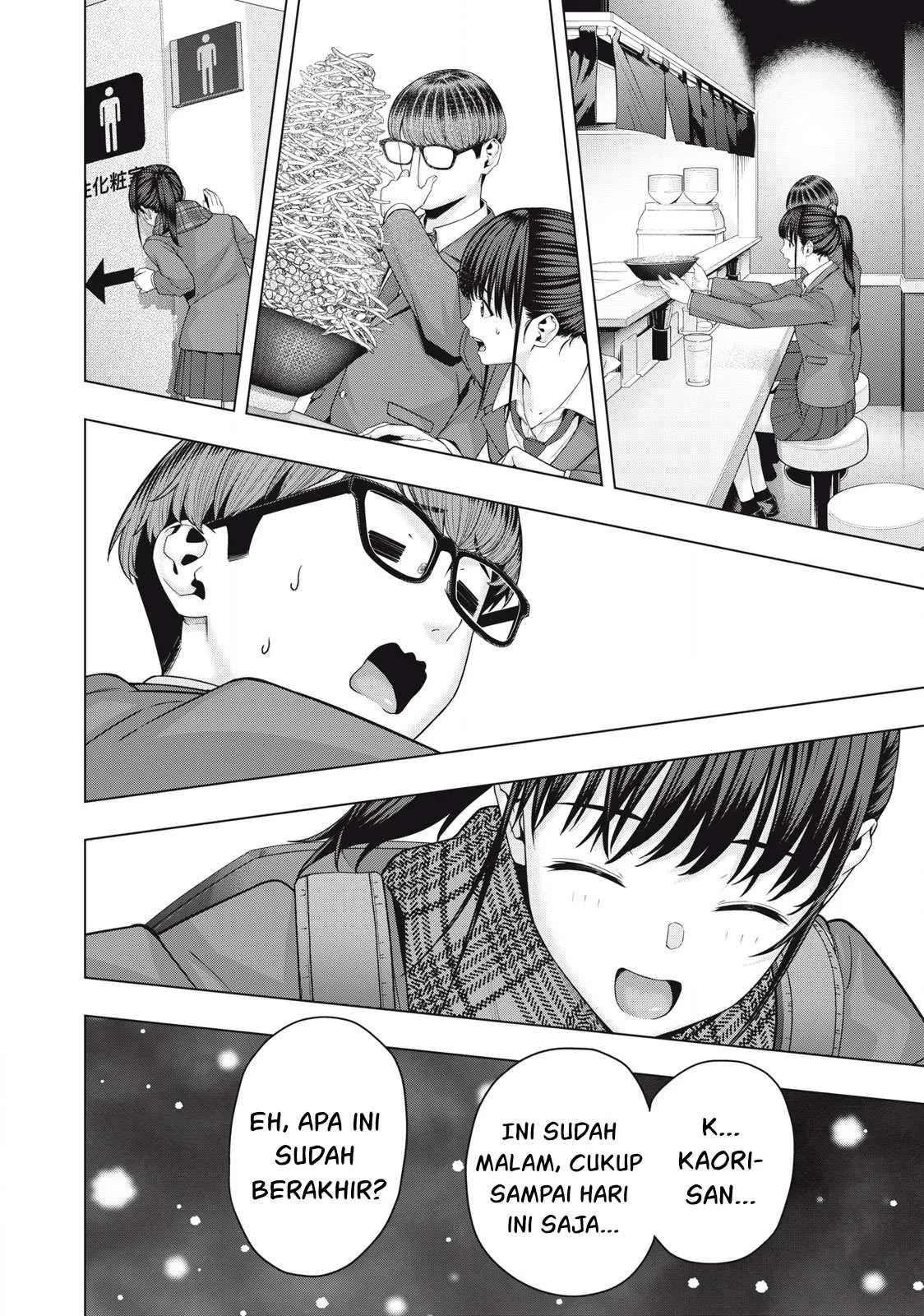 Kanojo no Tomodachi: Chapter chapter-70 - Page 14