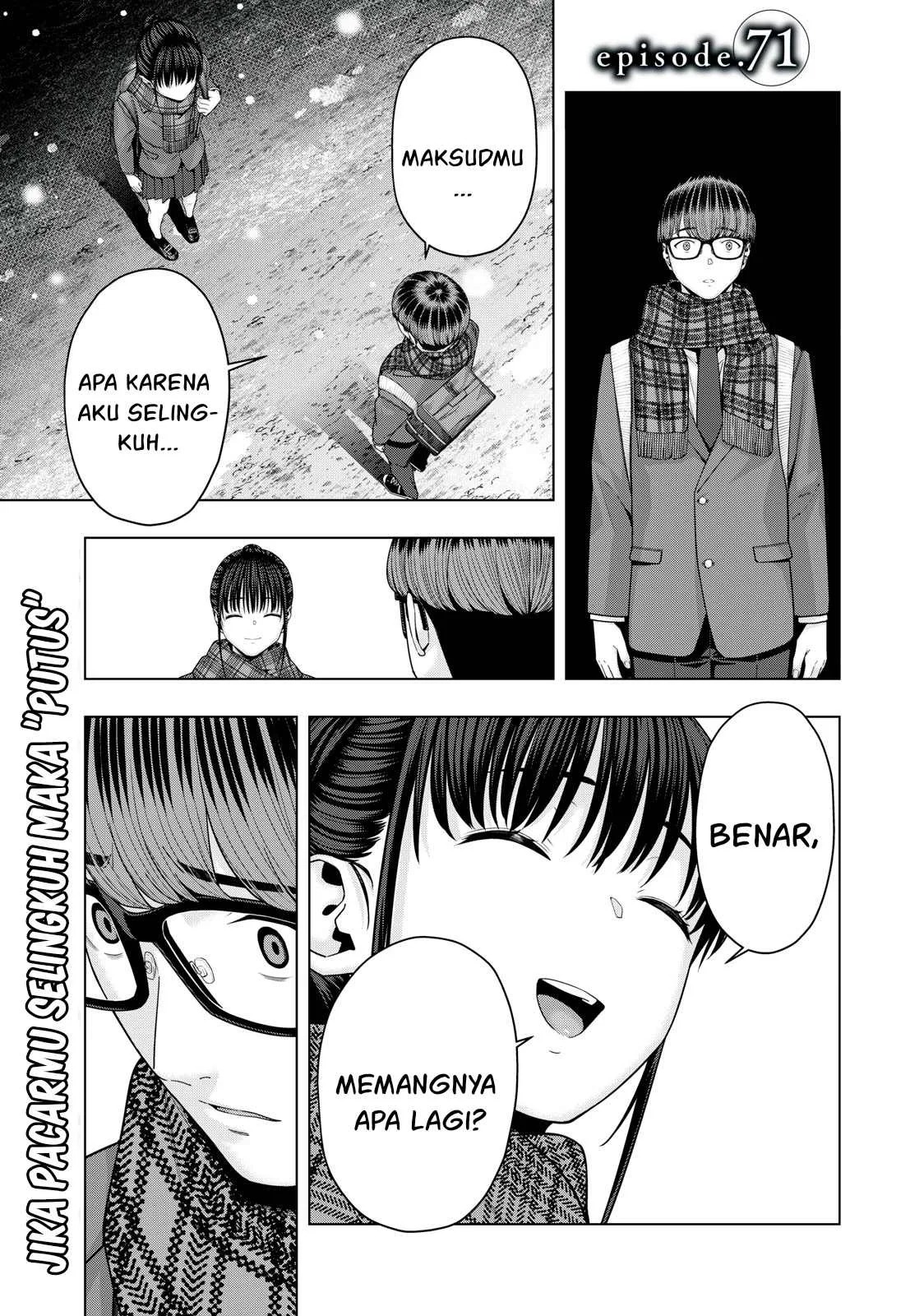 Kanojo no Tomodachi: Chapter chapter-71 - Page 2