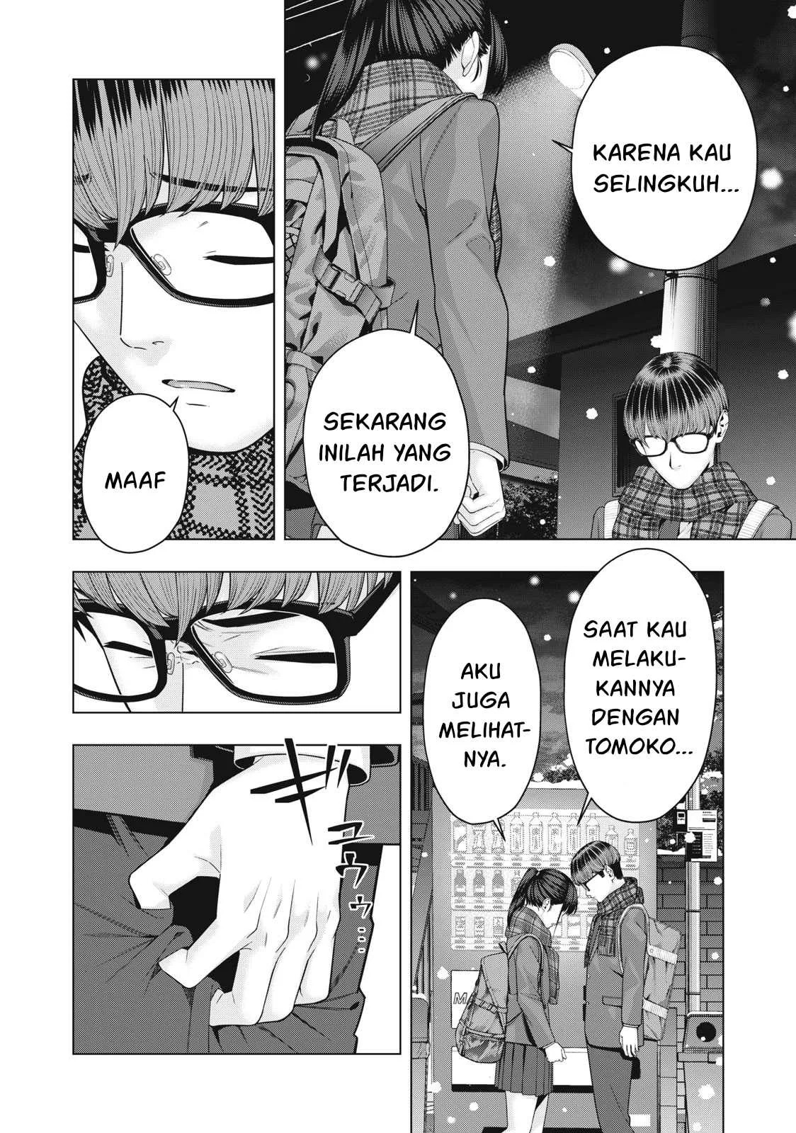 Kanojo no Tomodachi: Chapter chapter-71 - Page 3