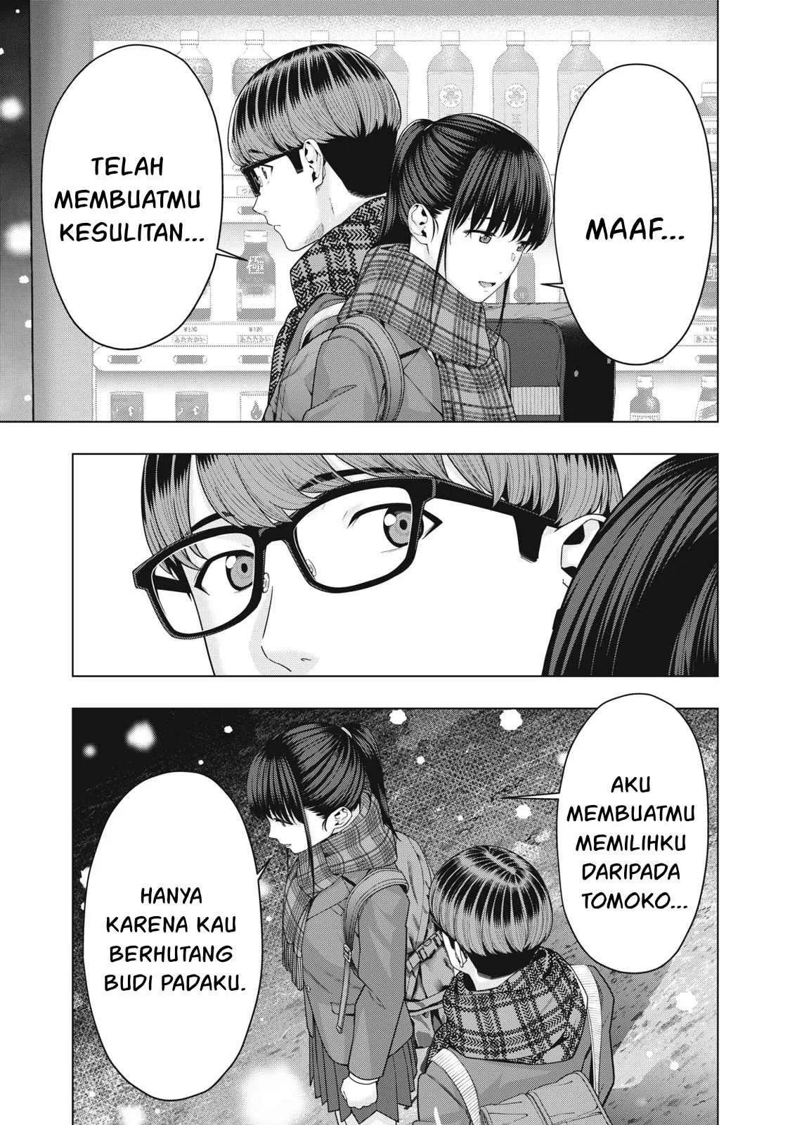 Kanojo no Tomodachi: Chapter chapter-71 - Page 4