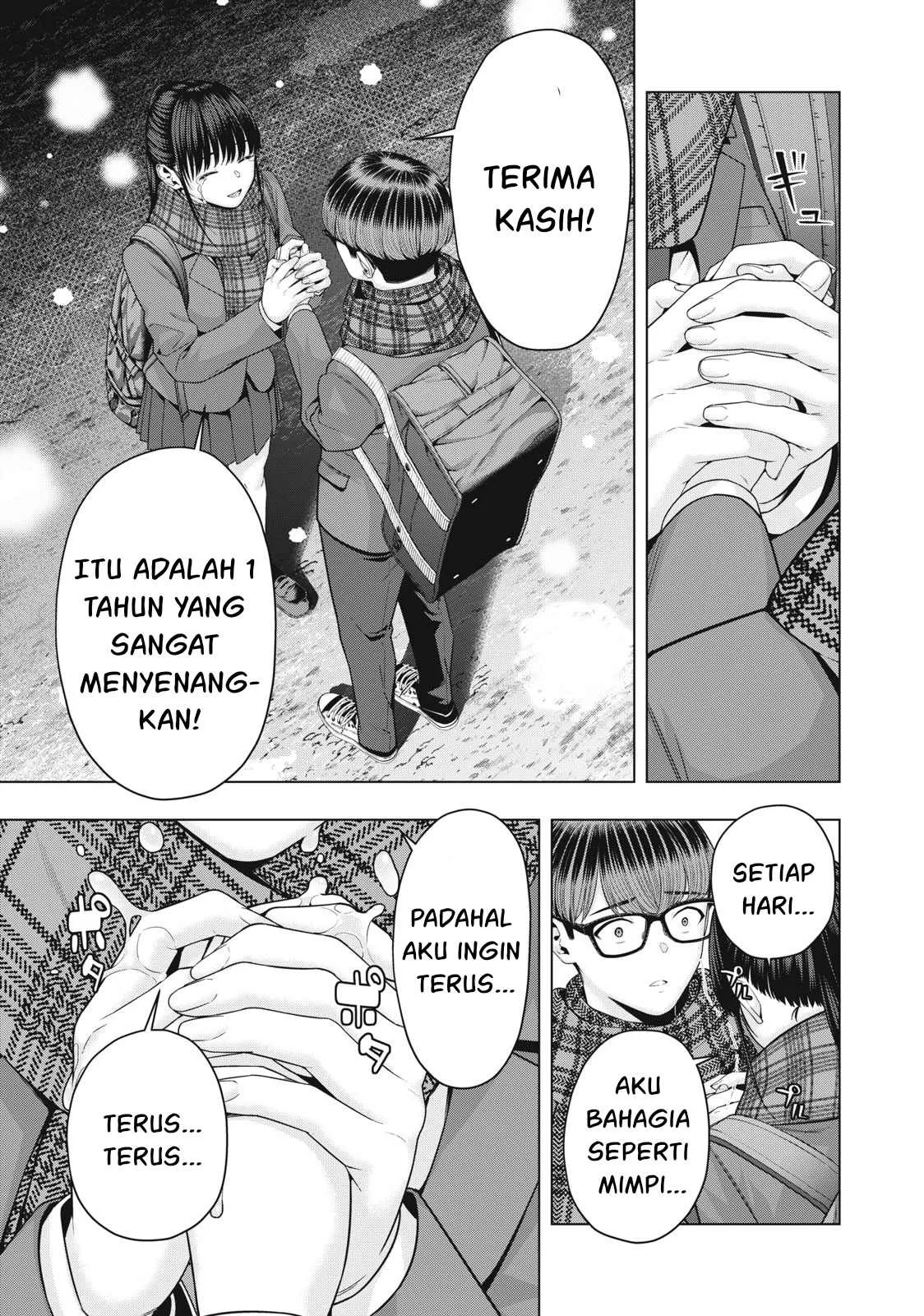 Kanojo no Tomodachi: Chapter chapter-71 - Page 6