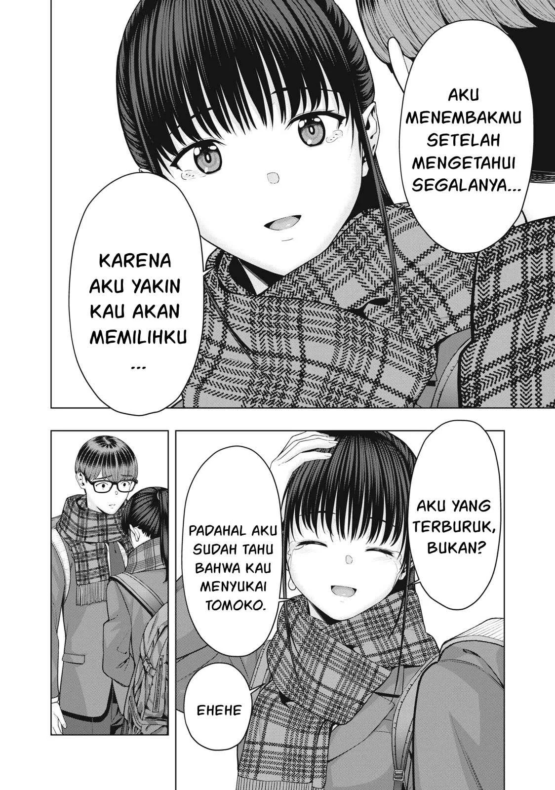 Kanojo no Tomodachi: Chapter chapter-71 - Page 14