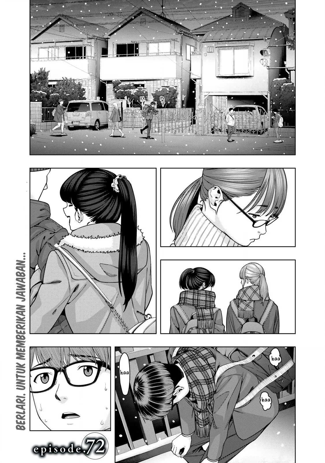Kanojo no Tomodachi: Chapter chapter-72 - Page 2