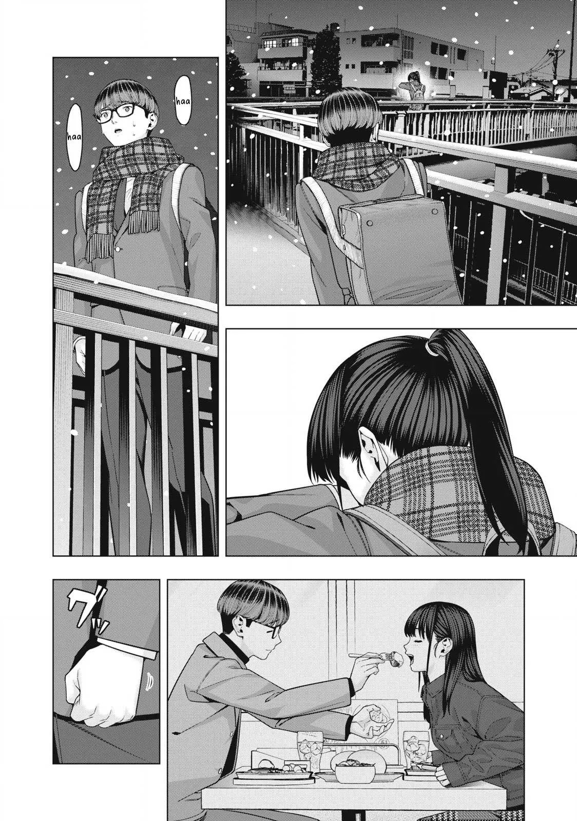 Kanojo no Tomodachi: Chapter chapter-72 - Page 3