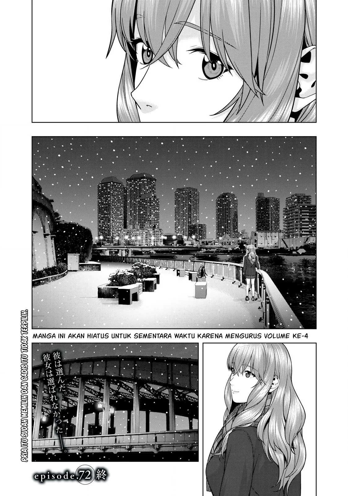 Kanojo no Tomodachi: Chapter chapter-72 - Page 18