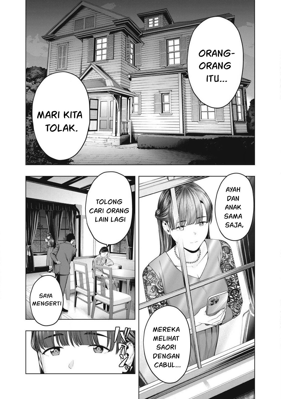 Kanojo no Tomodachi: Chapter chapter-73 - Page 7